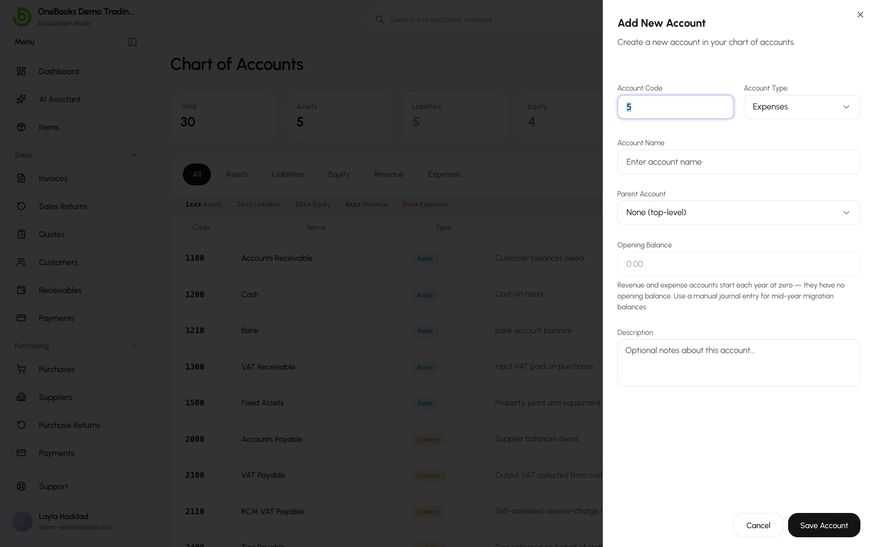 The New Account dialog with type, code, name, parent and opening balance