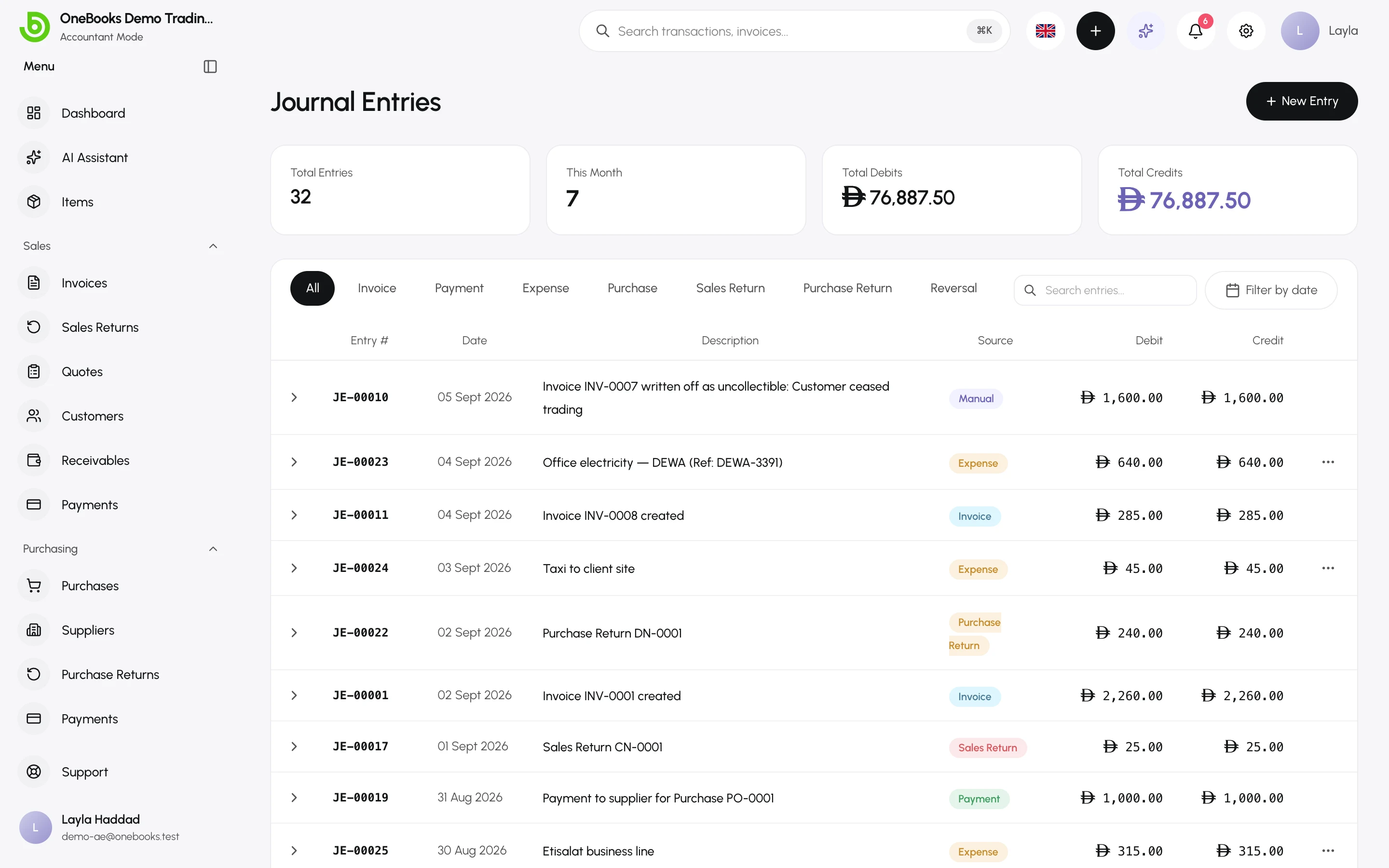 The Journal Entries list showing entries created automatically by invoices, payments and expenses