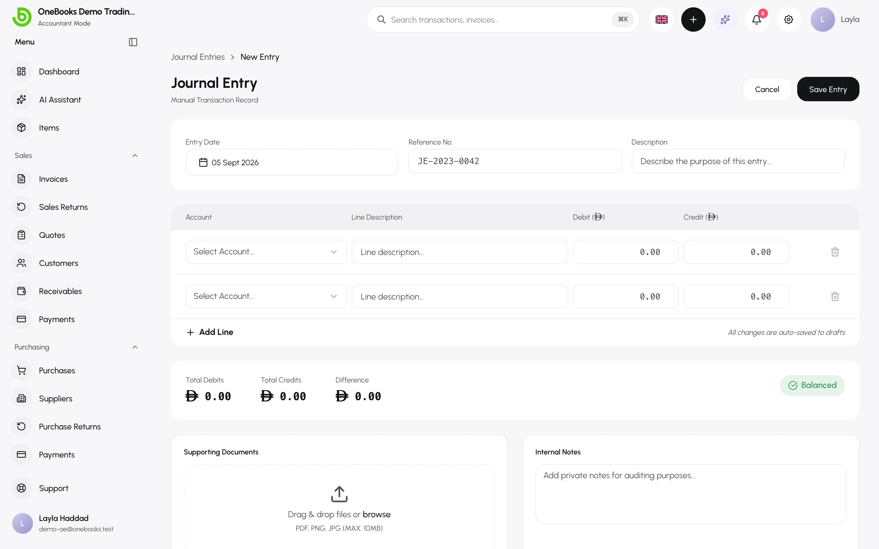 The manual Journal Entry form with date, reference, description and balanced lines