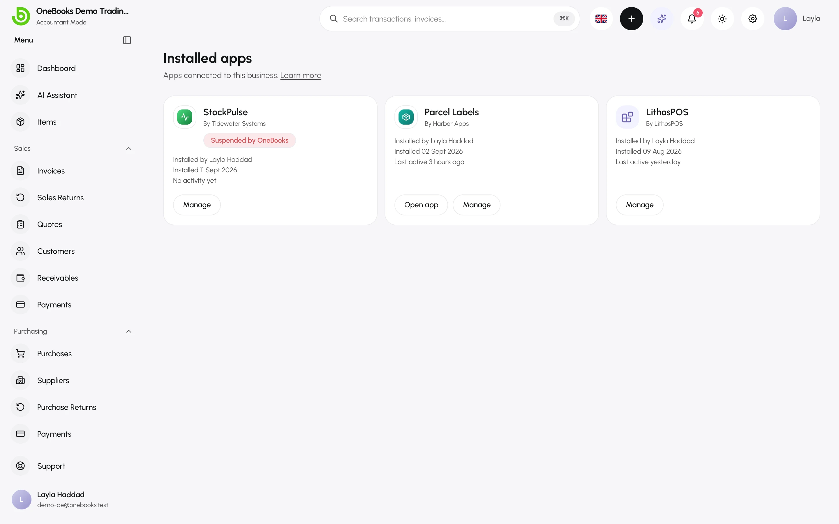 Installed apps: three cards showing who installed each app, when, and its last activity, one marked Suspended by OneBooks