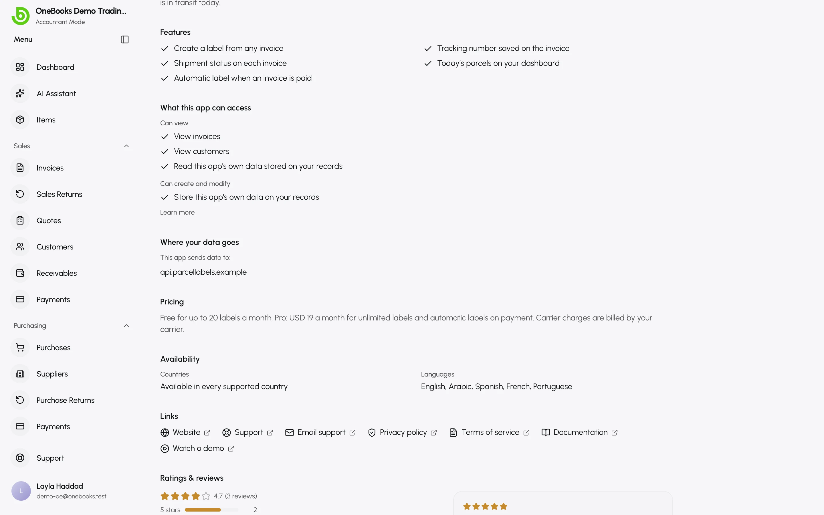 The What this app can access and Where your data goes sections of a listing