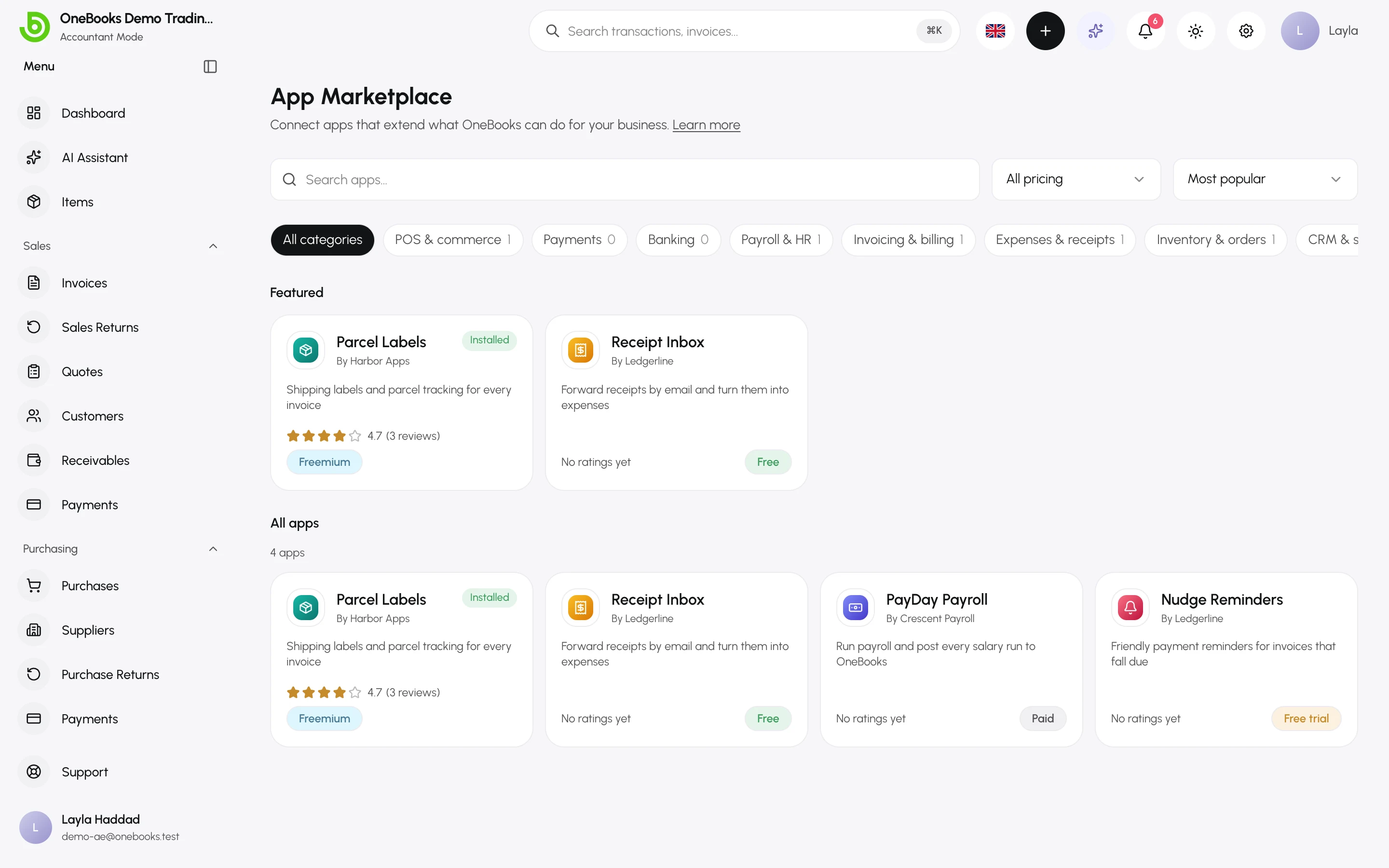 The App Marketplace with search, pricing and sort filters, category chips, the Featured row and all apps