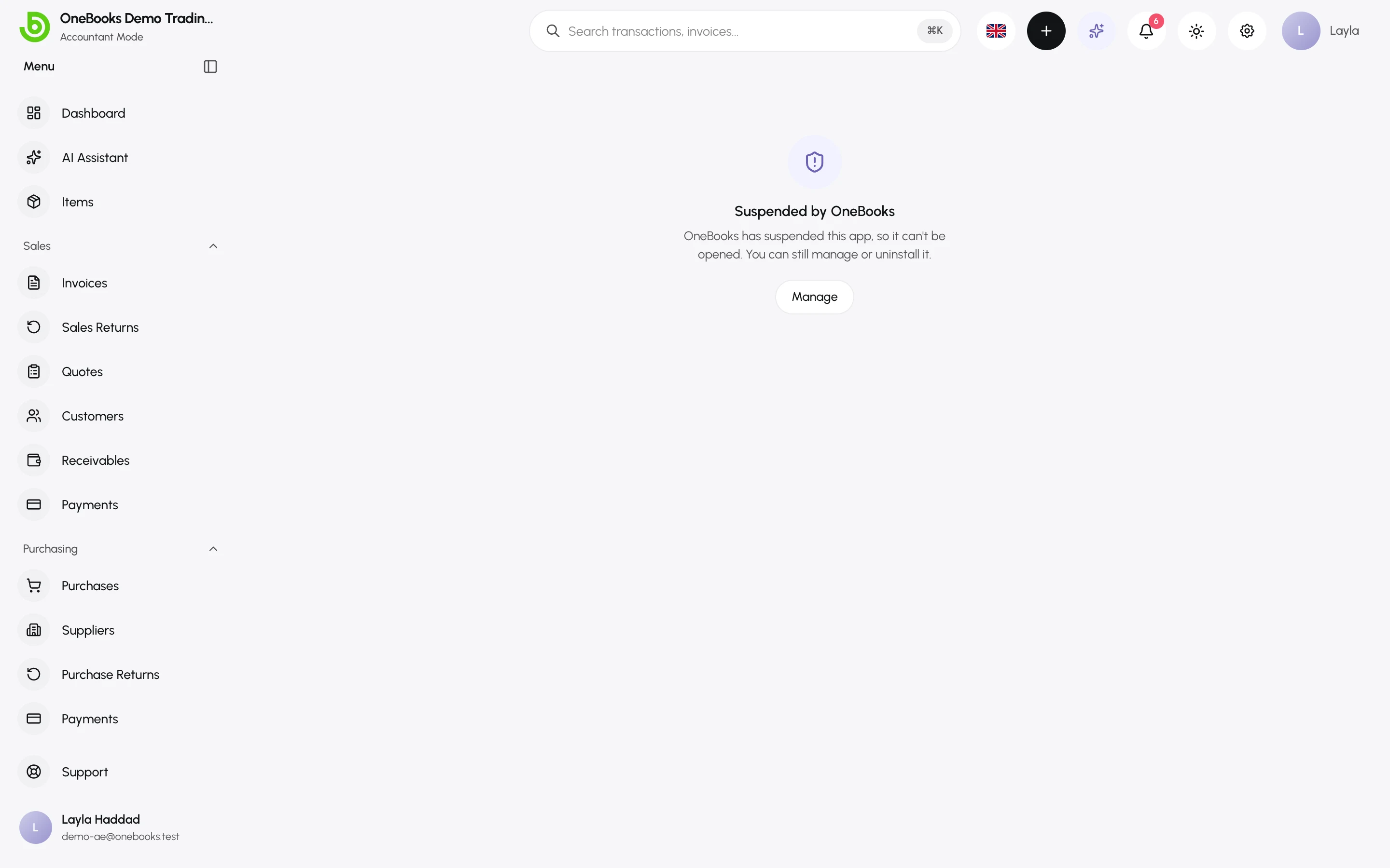 A suspended app’s page: Suspended by OneBooks, with Manage