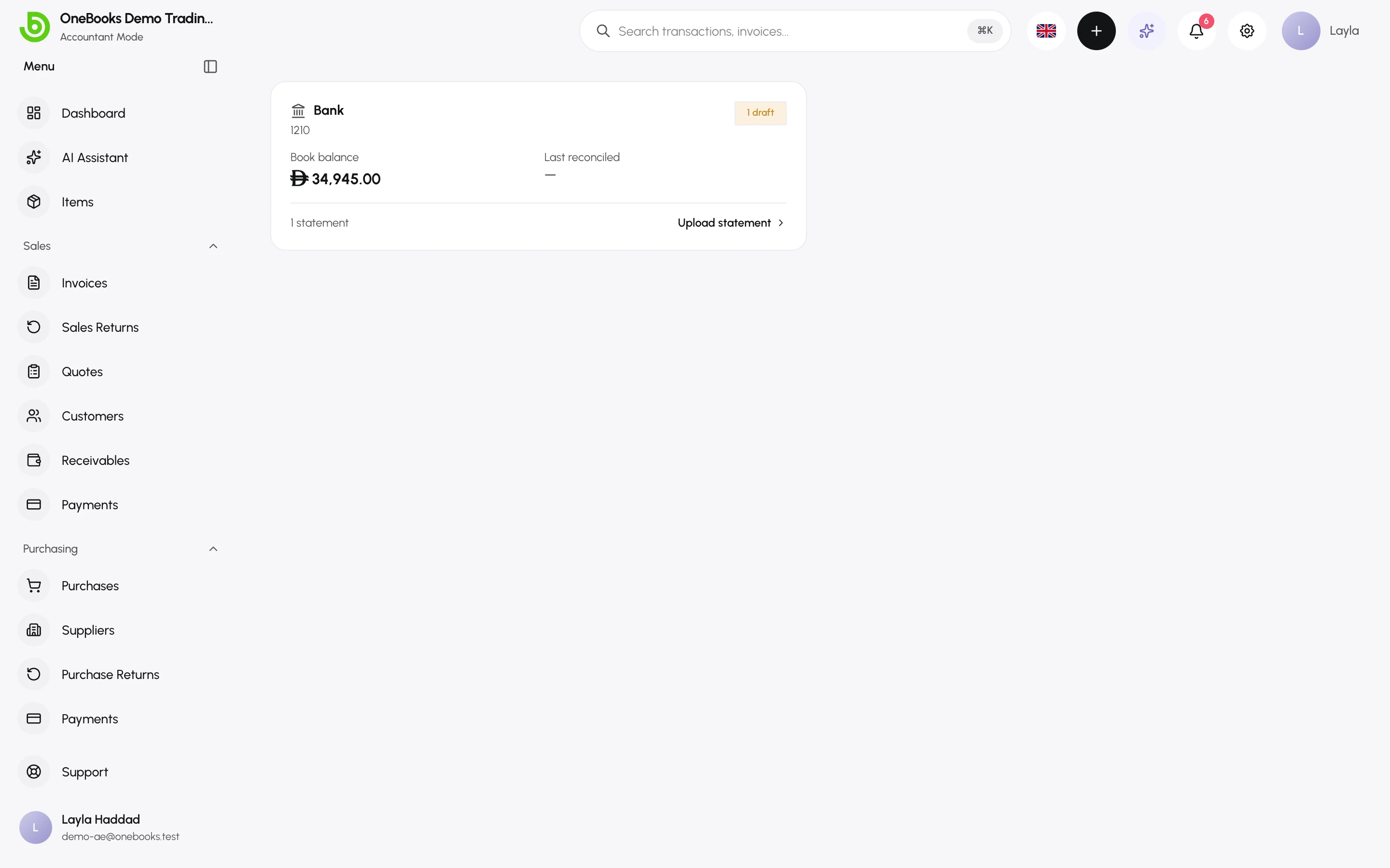 The Bank Reconciliation hub listing cash and bank accounts with statement counts