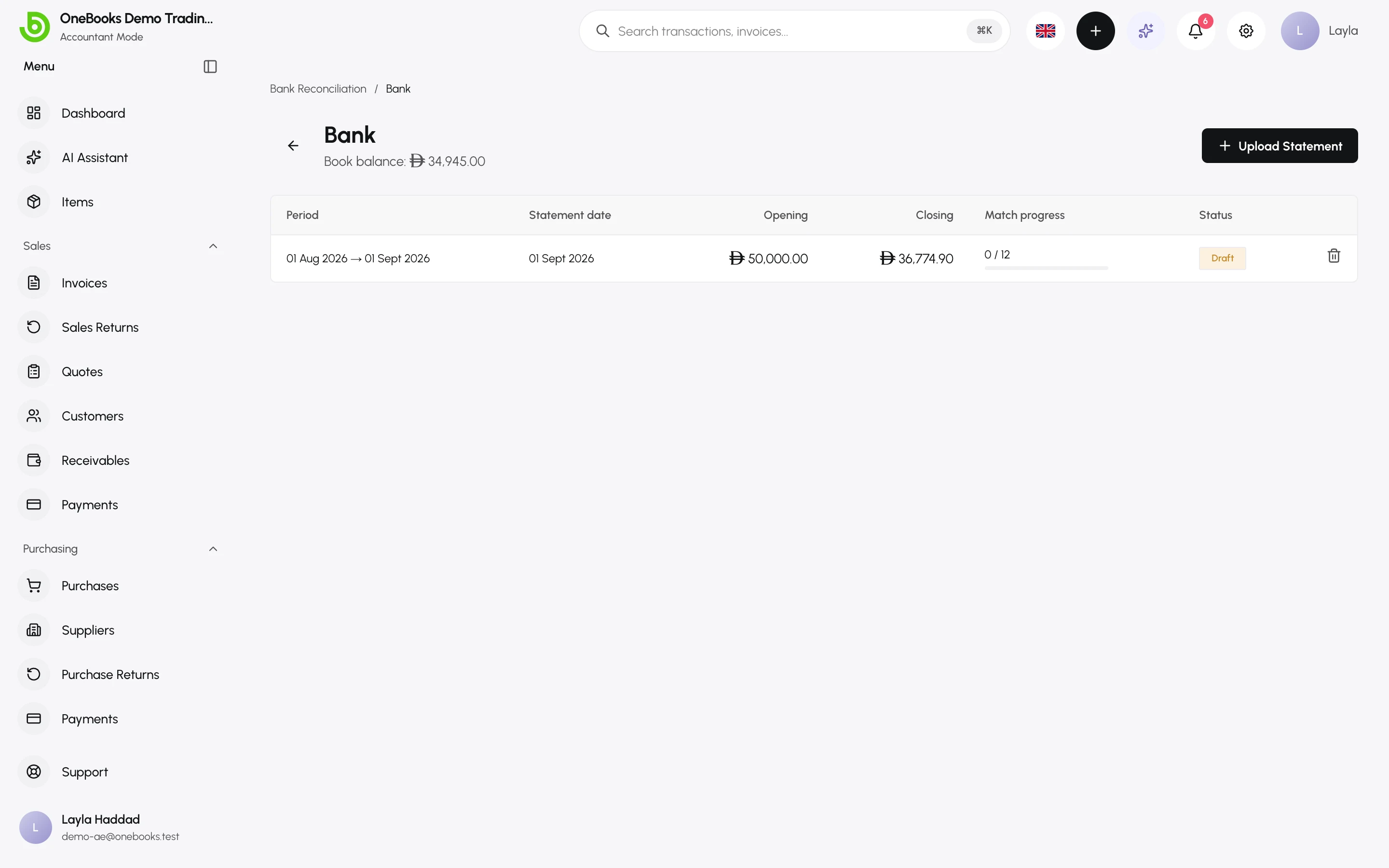 The statements list for one bank account with draft and reconciled statements