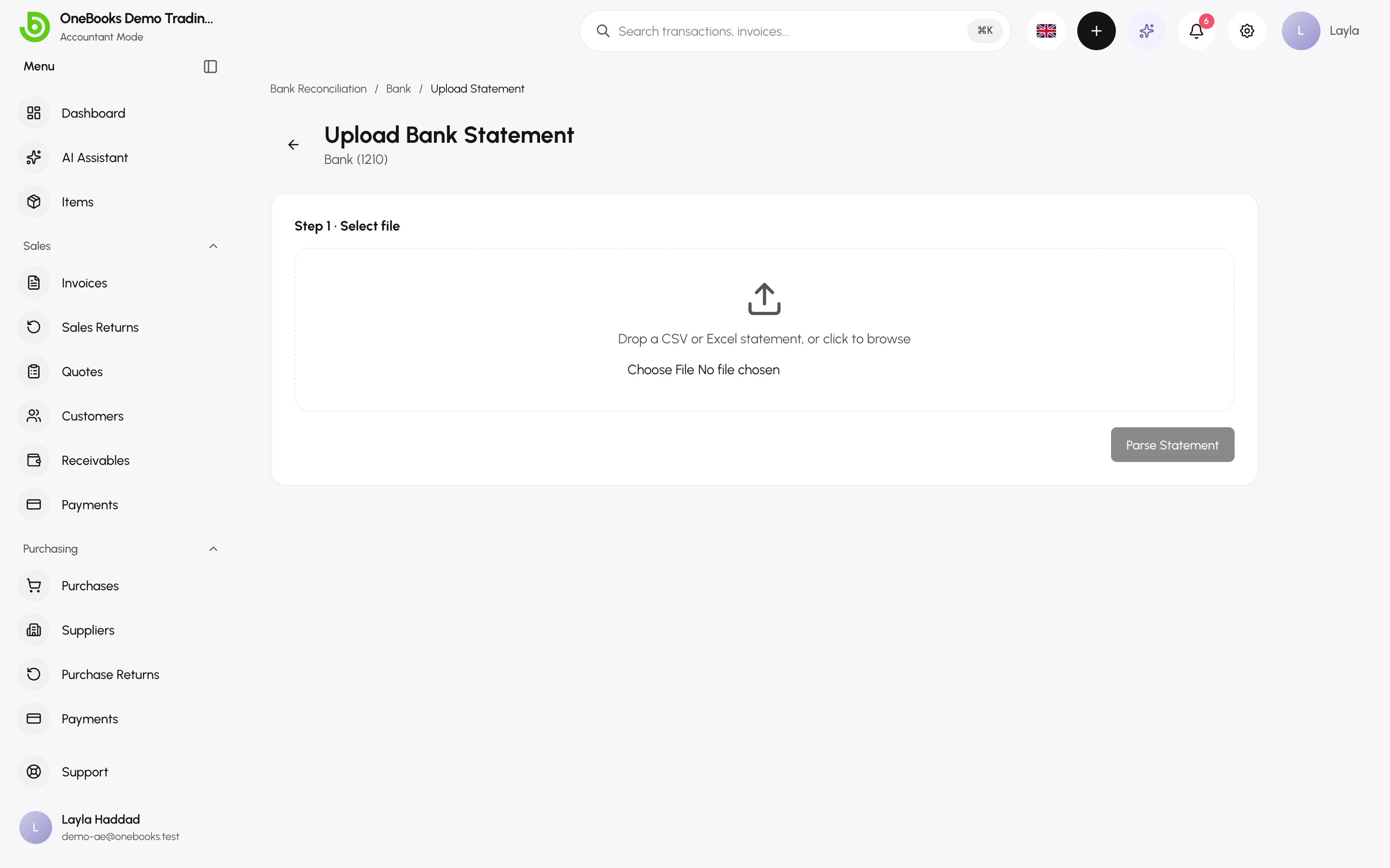 Step 1 of the upload wizard with the file drop zone