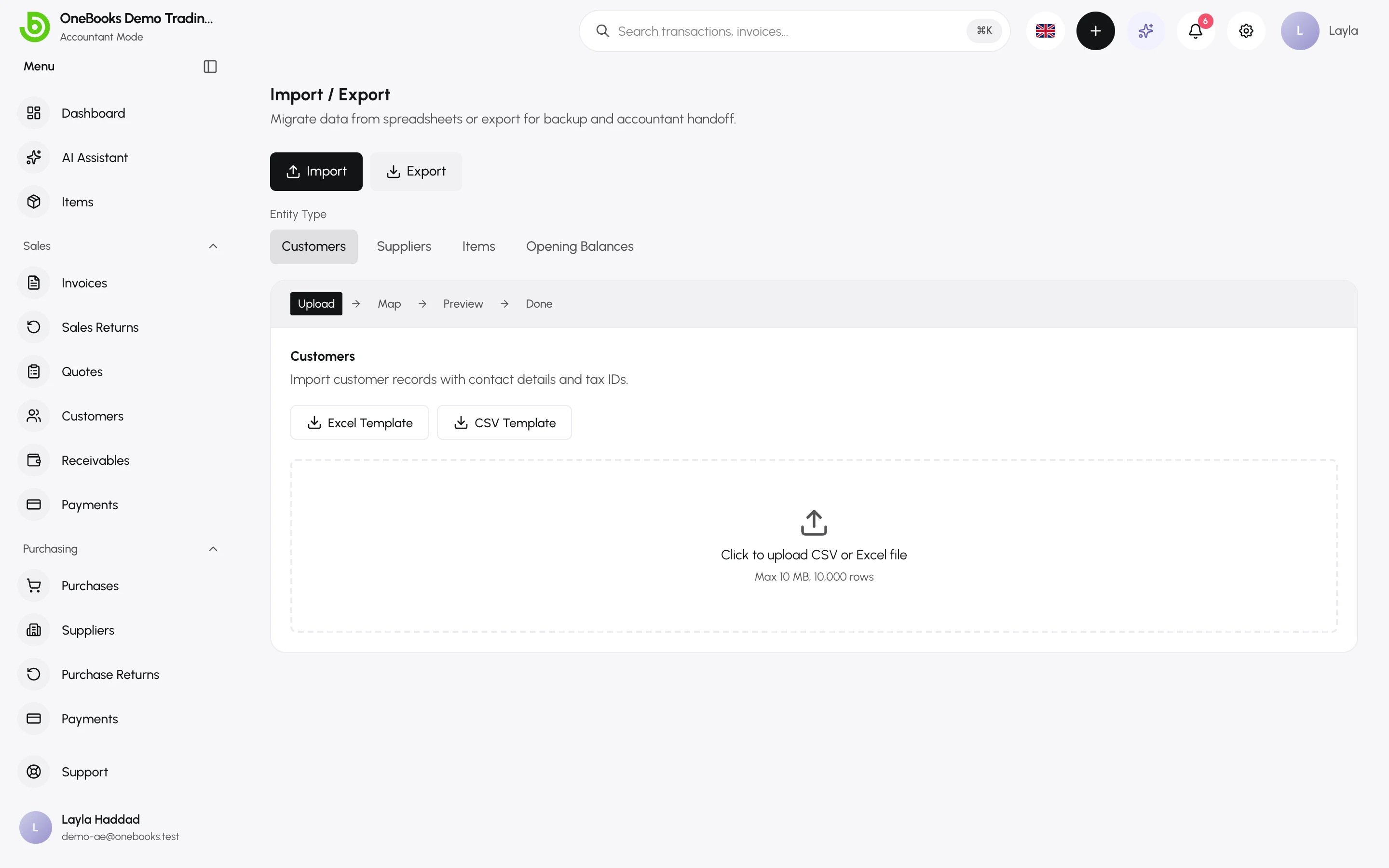 The Import / Export page with the import entities and the export tab