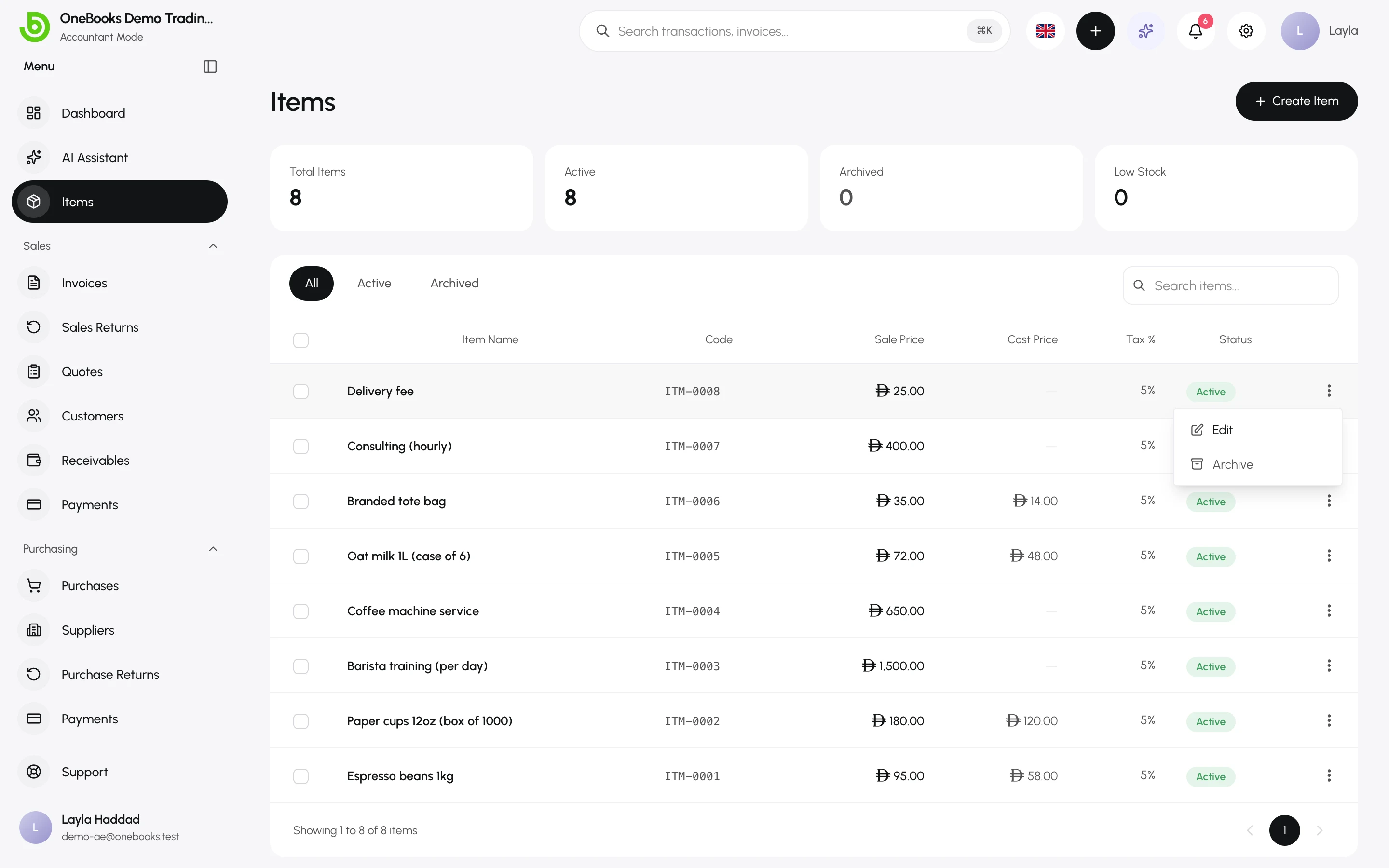 The item row actions menu