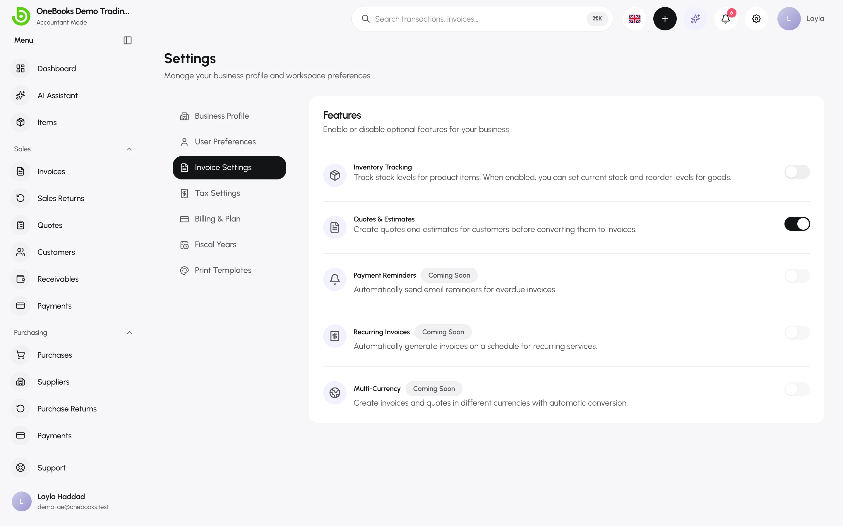 The Features settings page with the Inventory Tracking switch