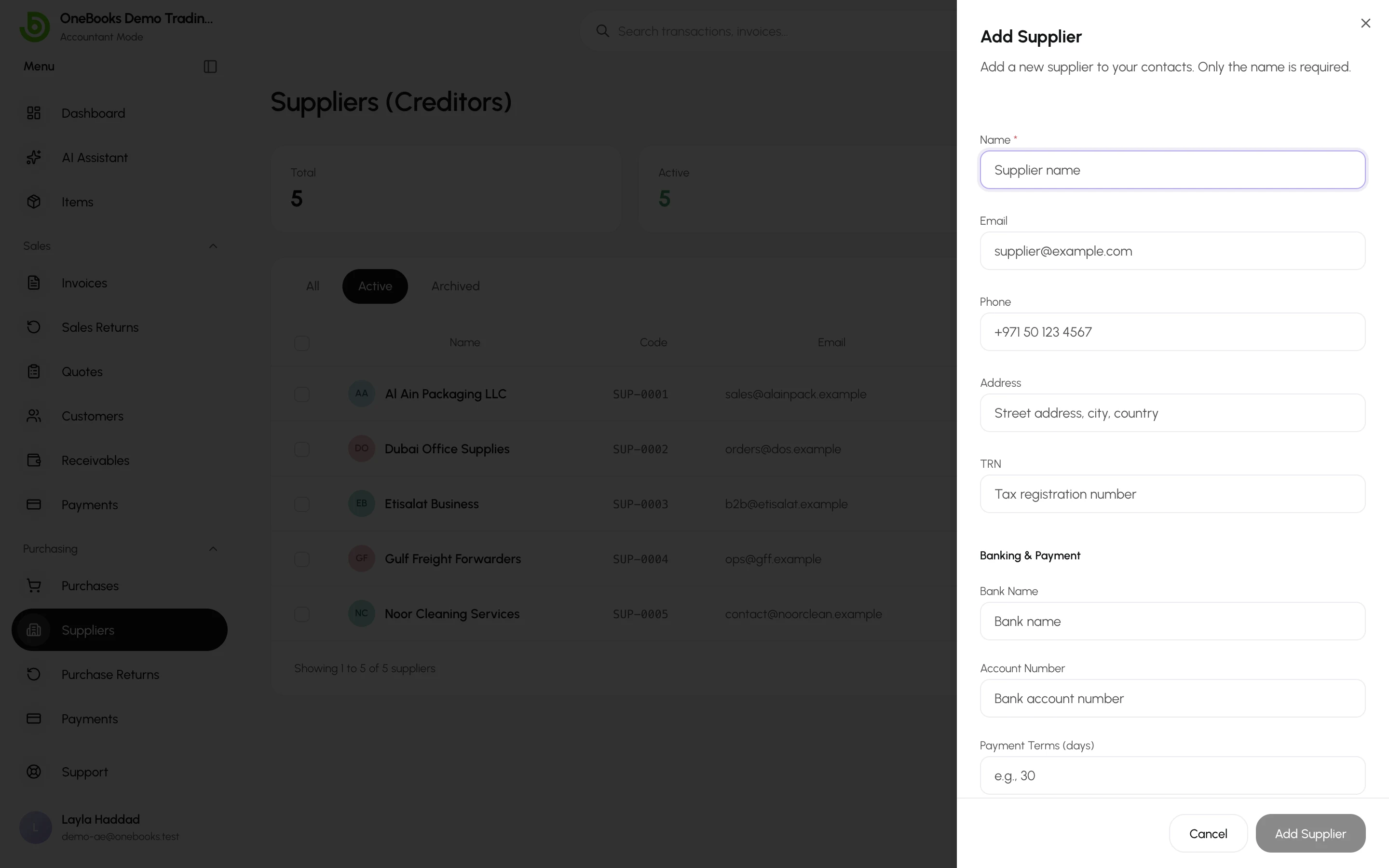 The Add Supplier form with contact, tax, bank and payment-terms fields