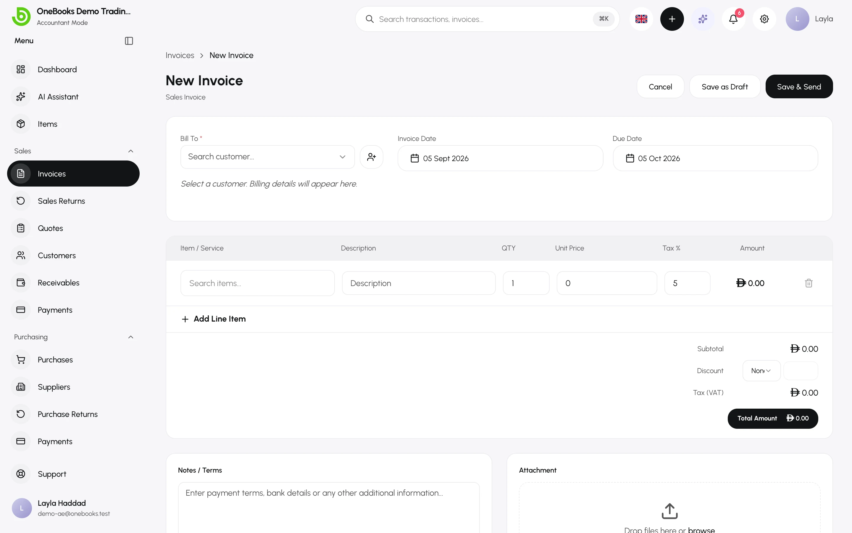 The New Invoice form with Bill To, dates, line items, discount and totals
