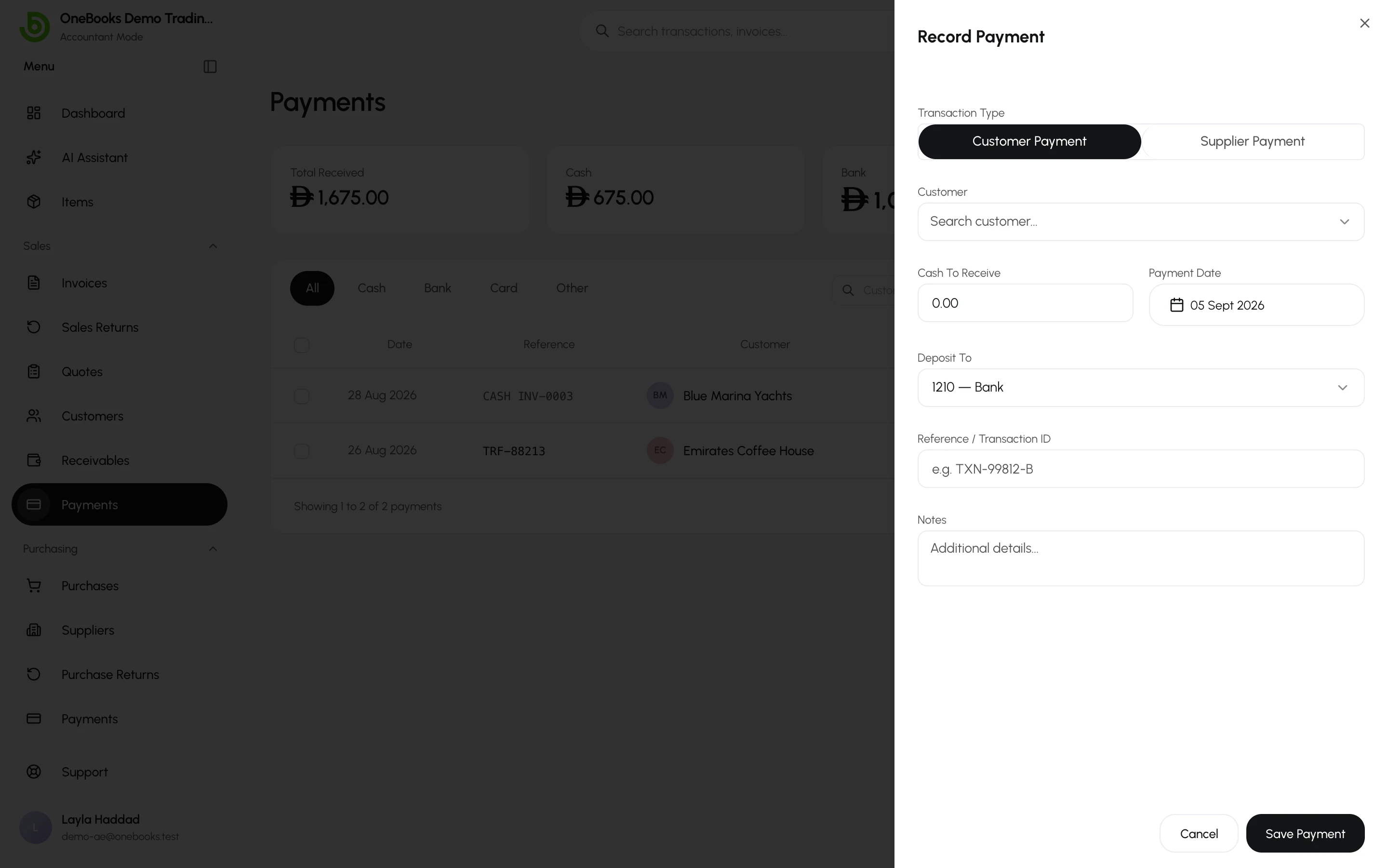 The standalone Record Payment dialog with invoice allocation