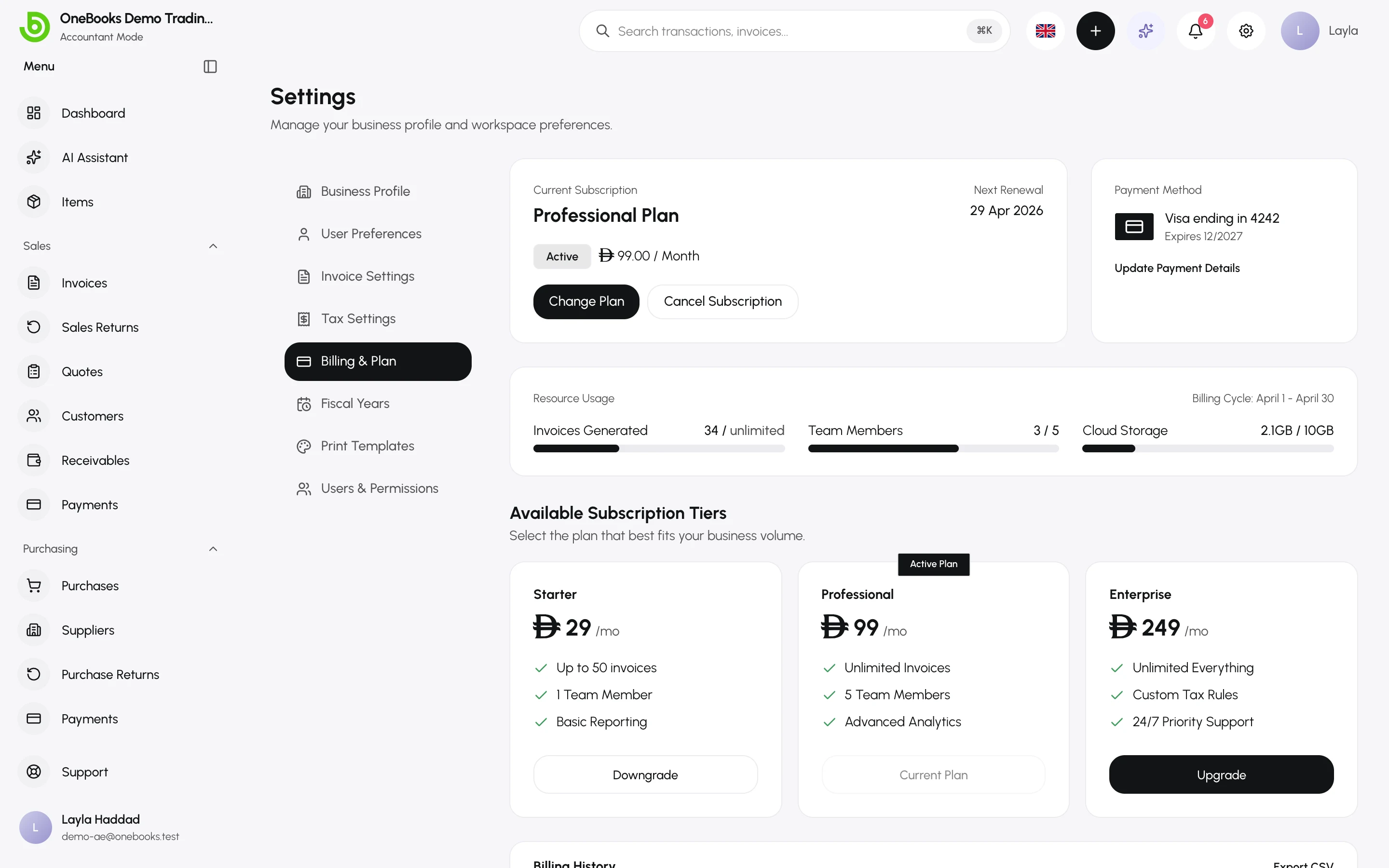 The Billing & Plan settings with the current plan and upgrade options