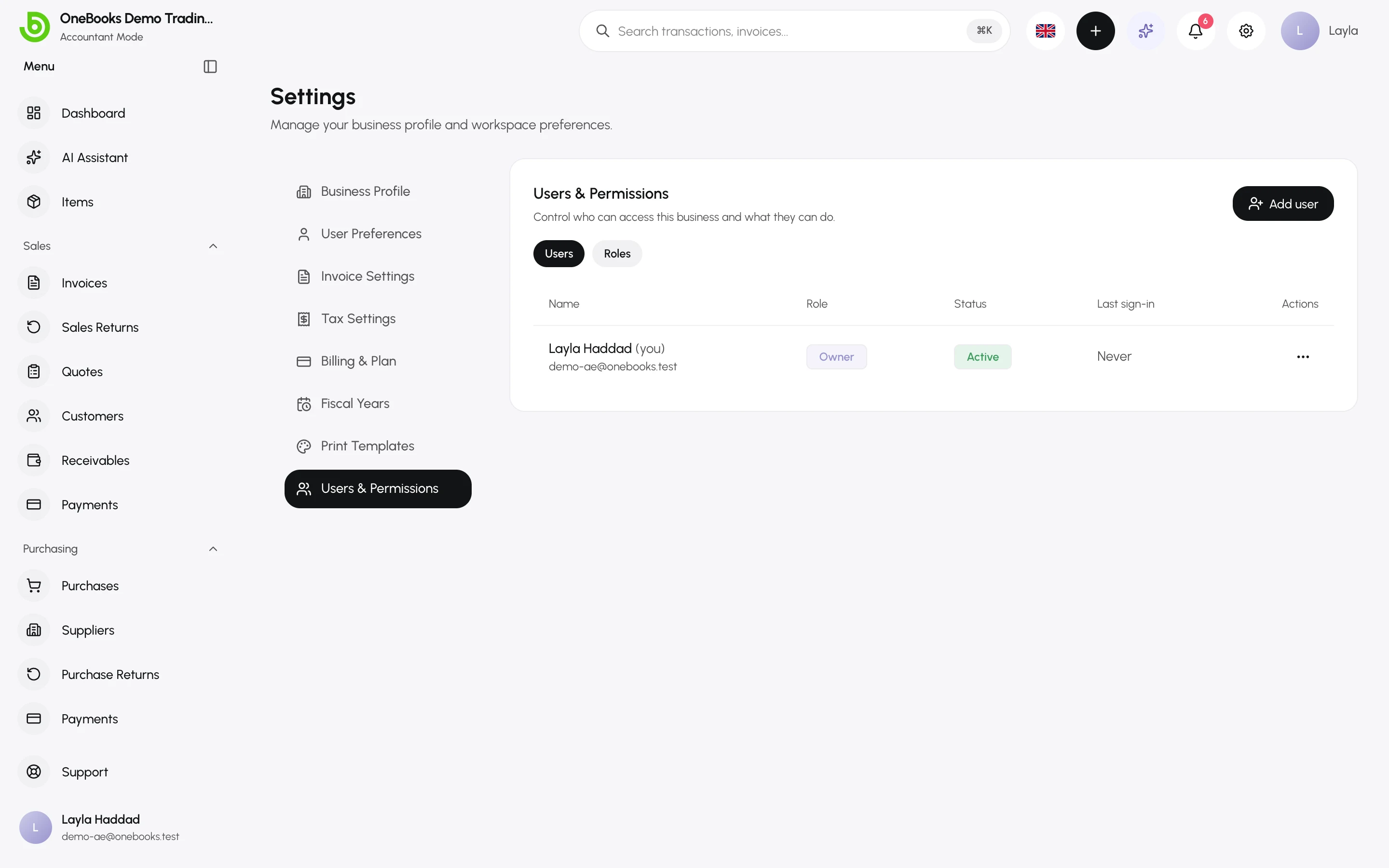 A user's permission overrides listed by area
