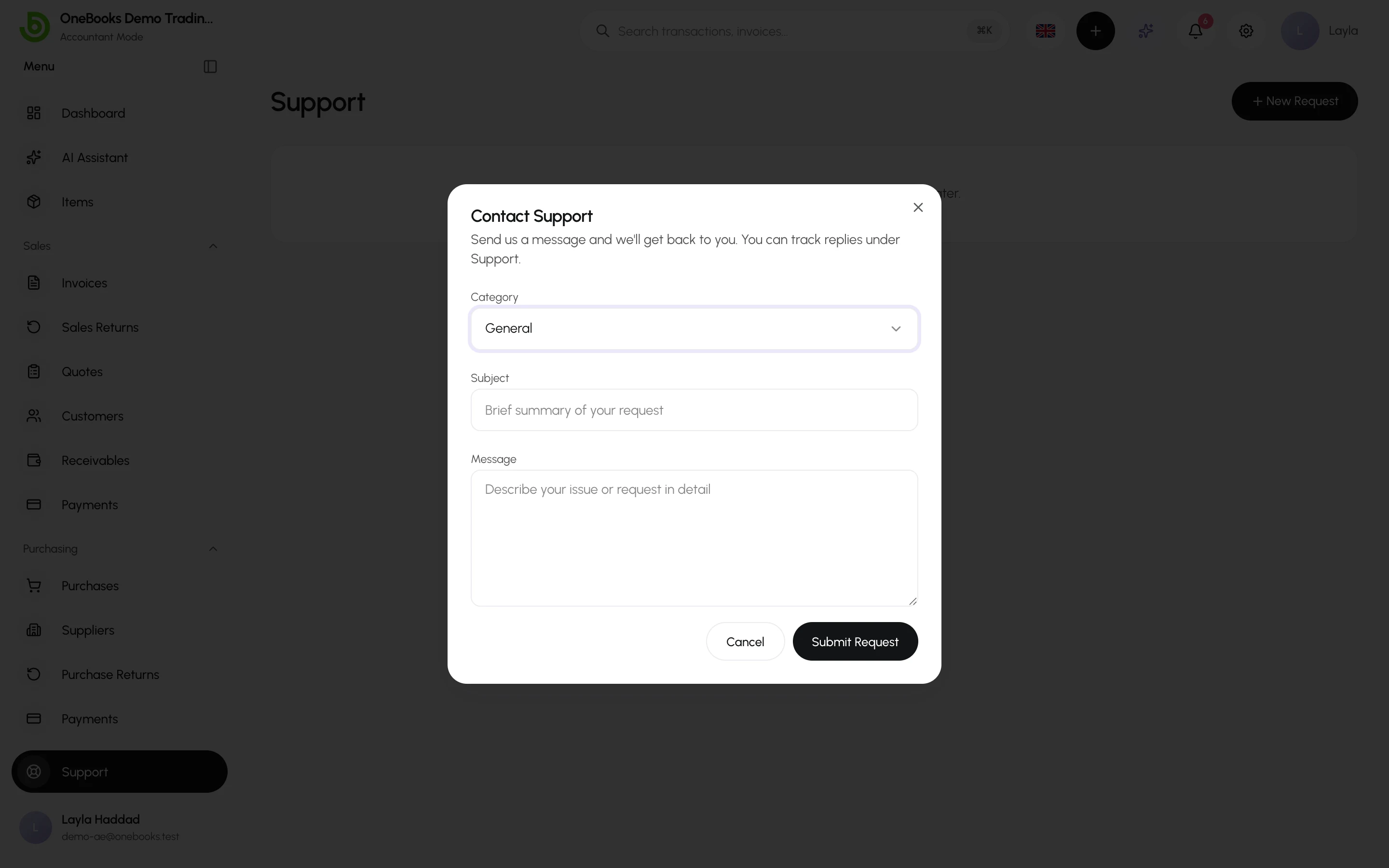 The New Request form in Support