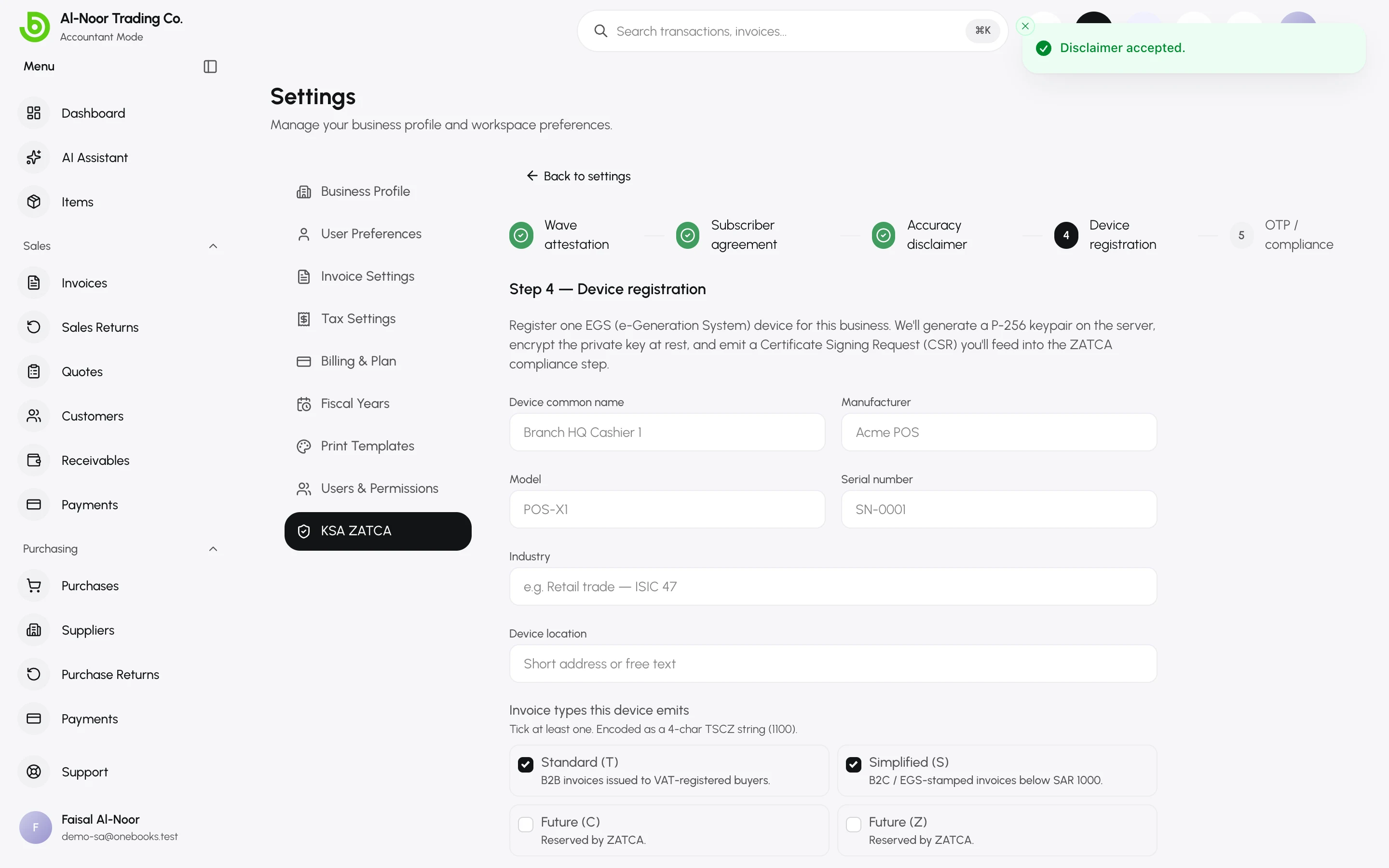 Step 4 — device registration with the generated CSR