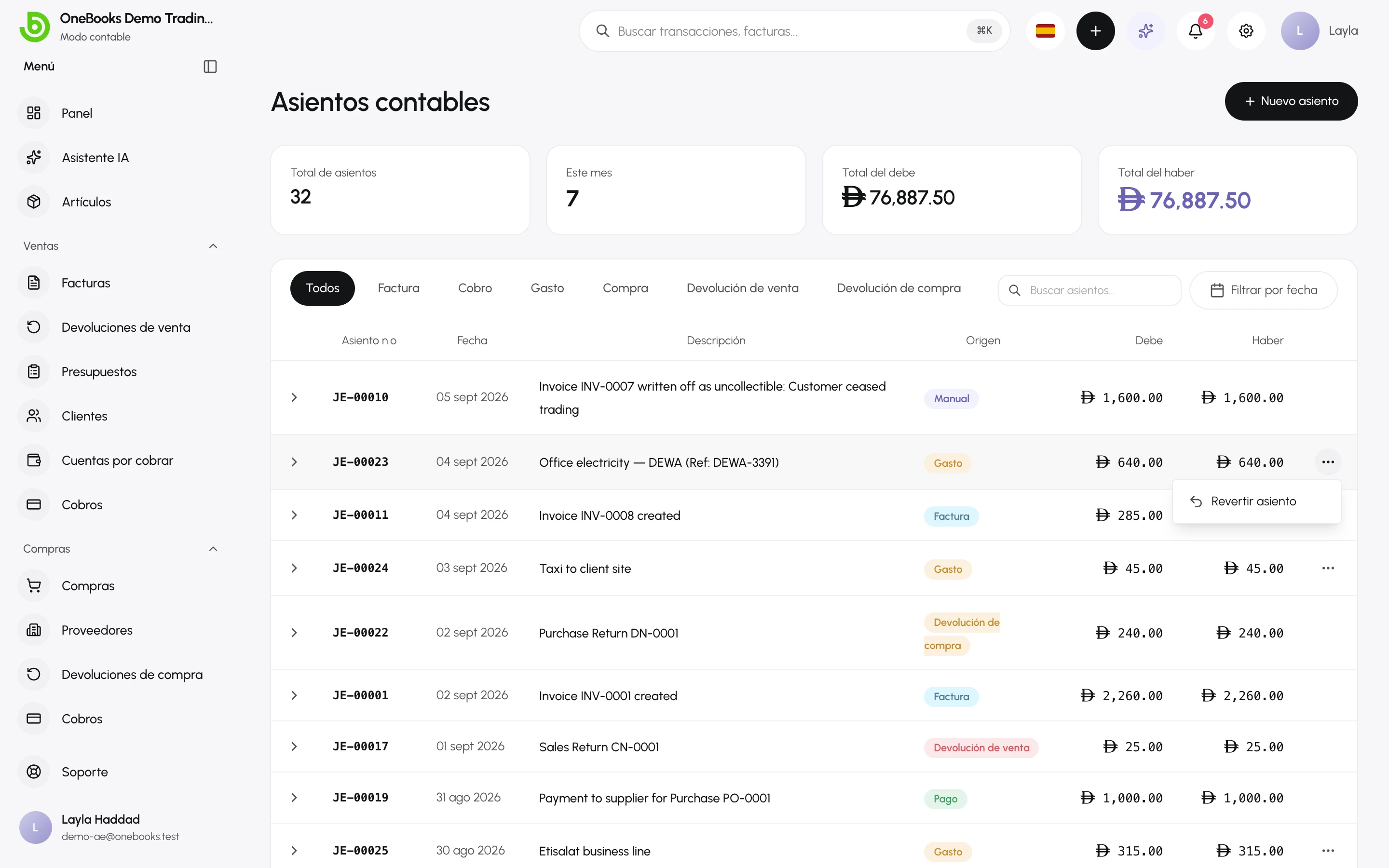 El menú de acciones del asiento con Revertir asiento
