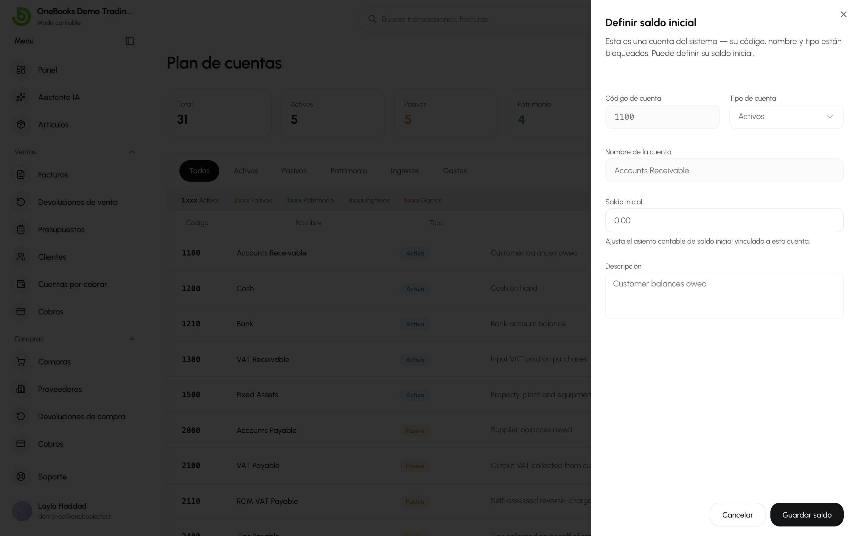 El diálogo de saldo inicial en una fila del plan de cuentas