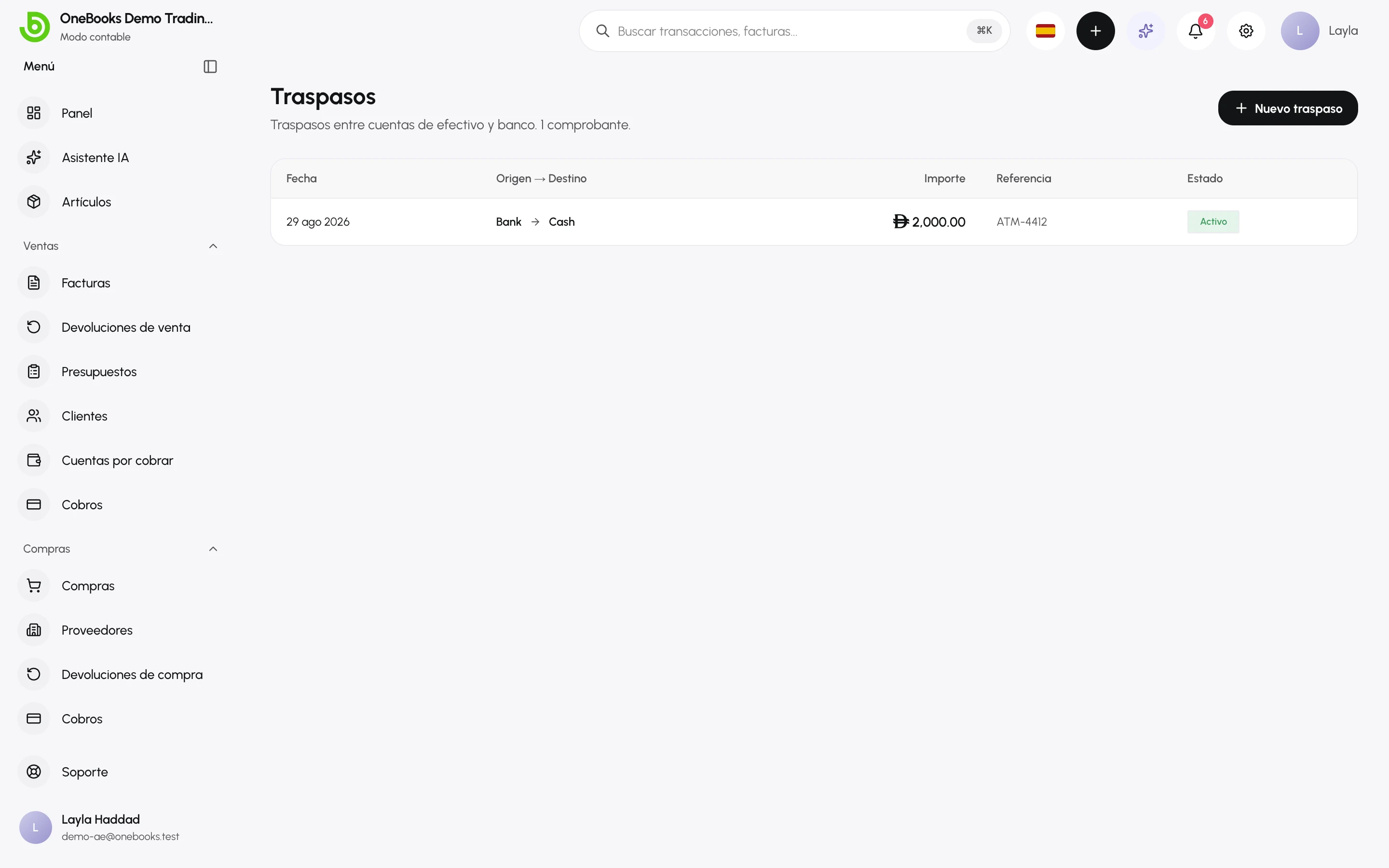 La lista de traspasos entre cuentas de efectivo y banco