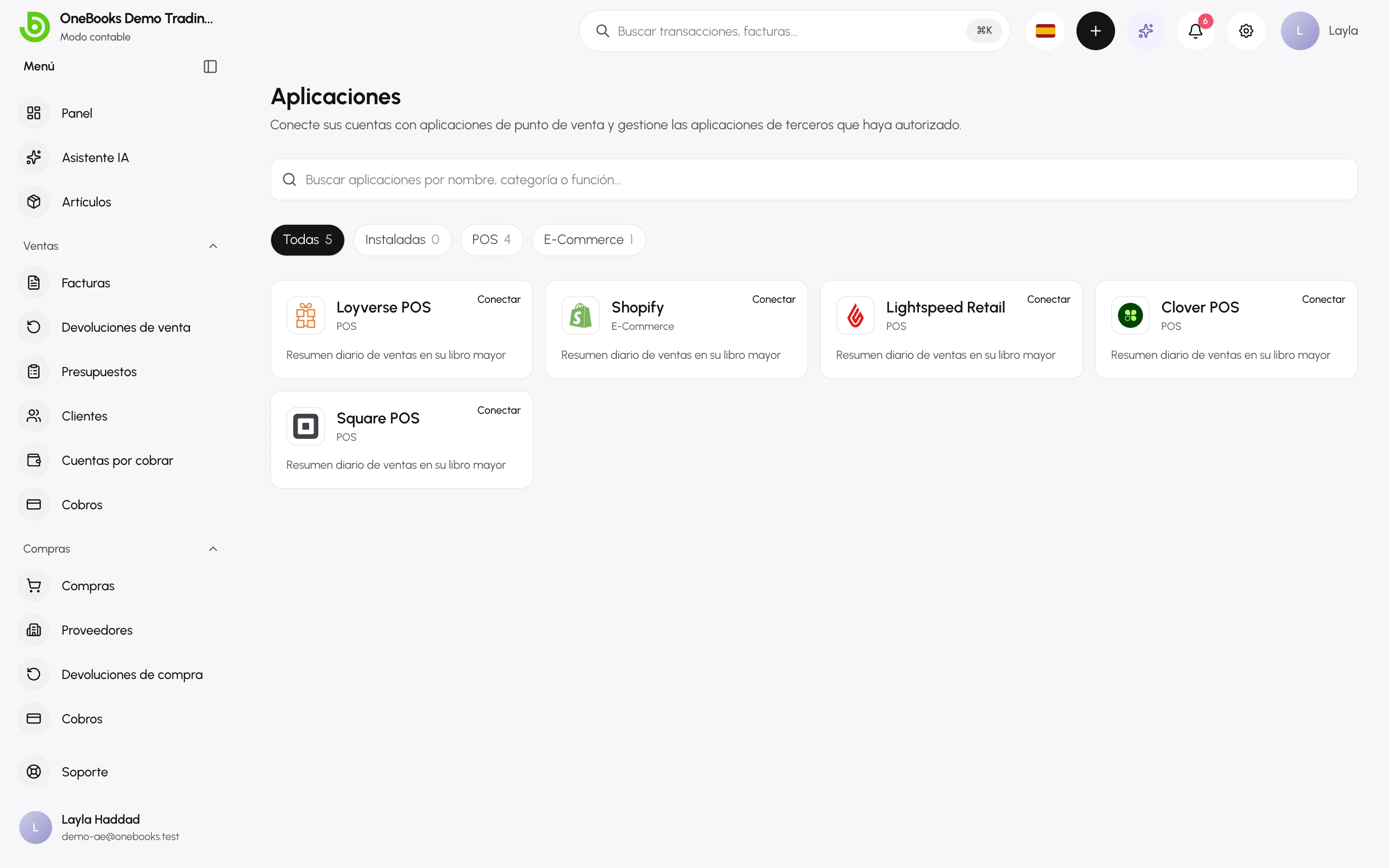 La página Aplicaciones con tarjetas para Loyverse, Shopify, Lightspeed, Clover, Square y Tally, y el filtro por categoría