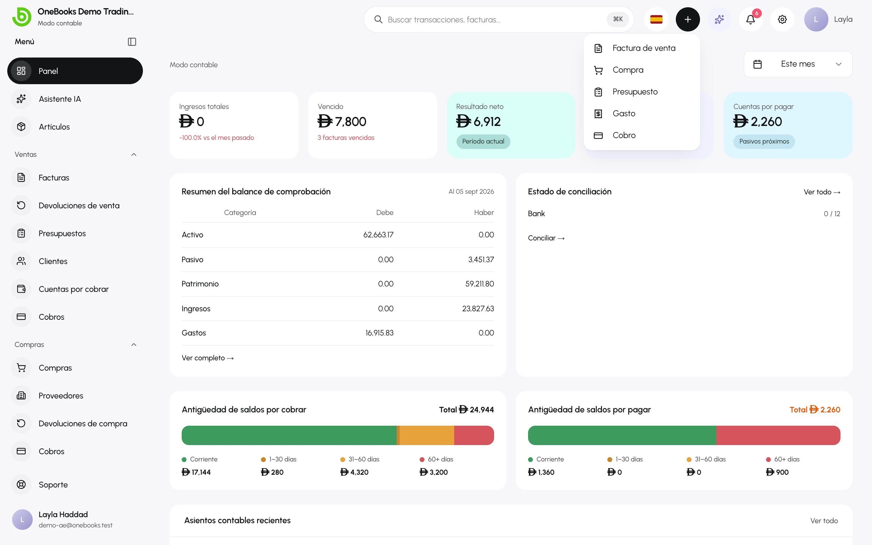 El menú Creación rápida abierto en el encabezado