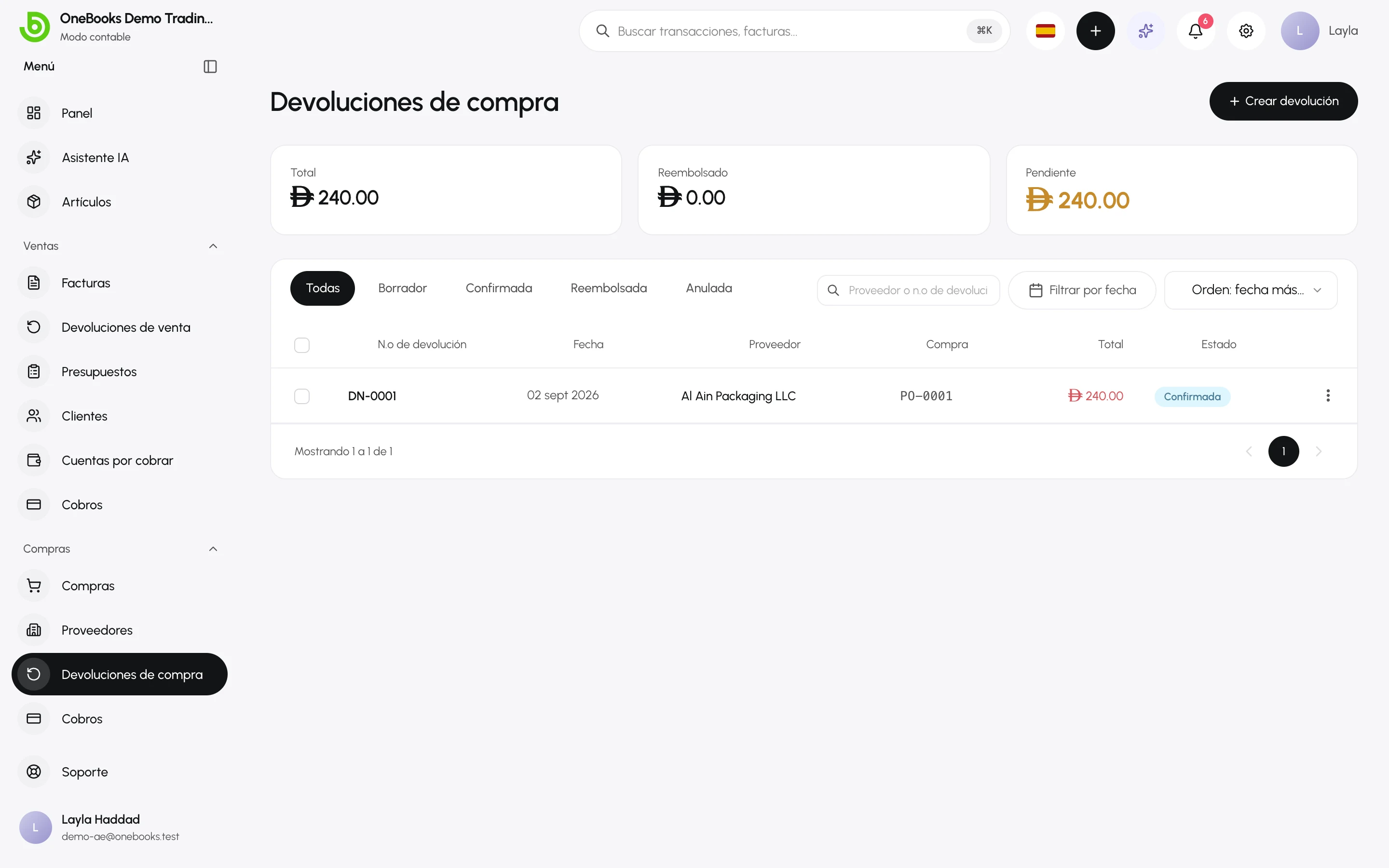 La lista de devoluciones de compra