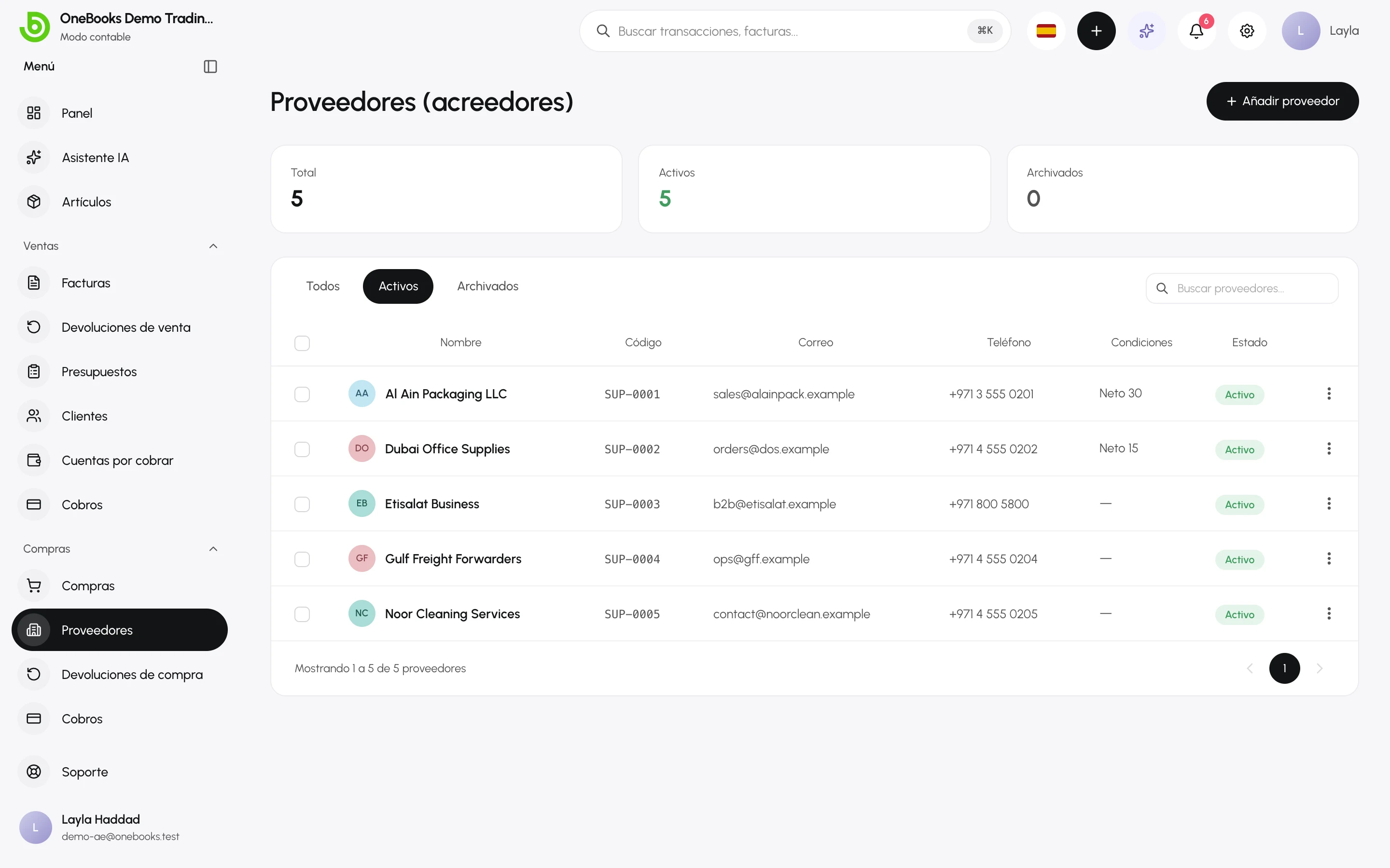 La lista de proveedores con búsqueda y saldos