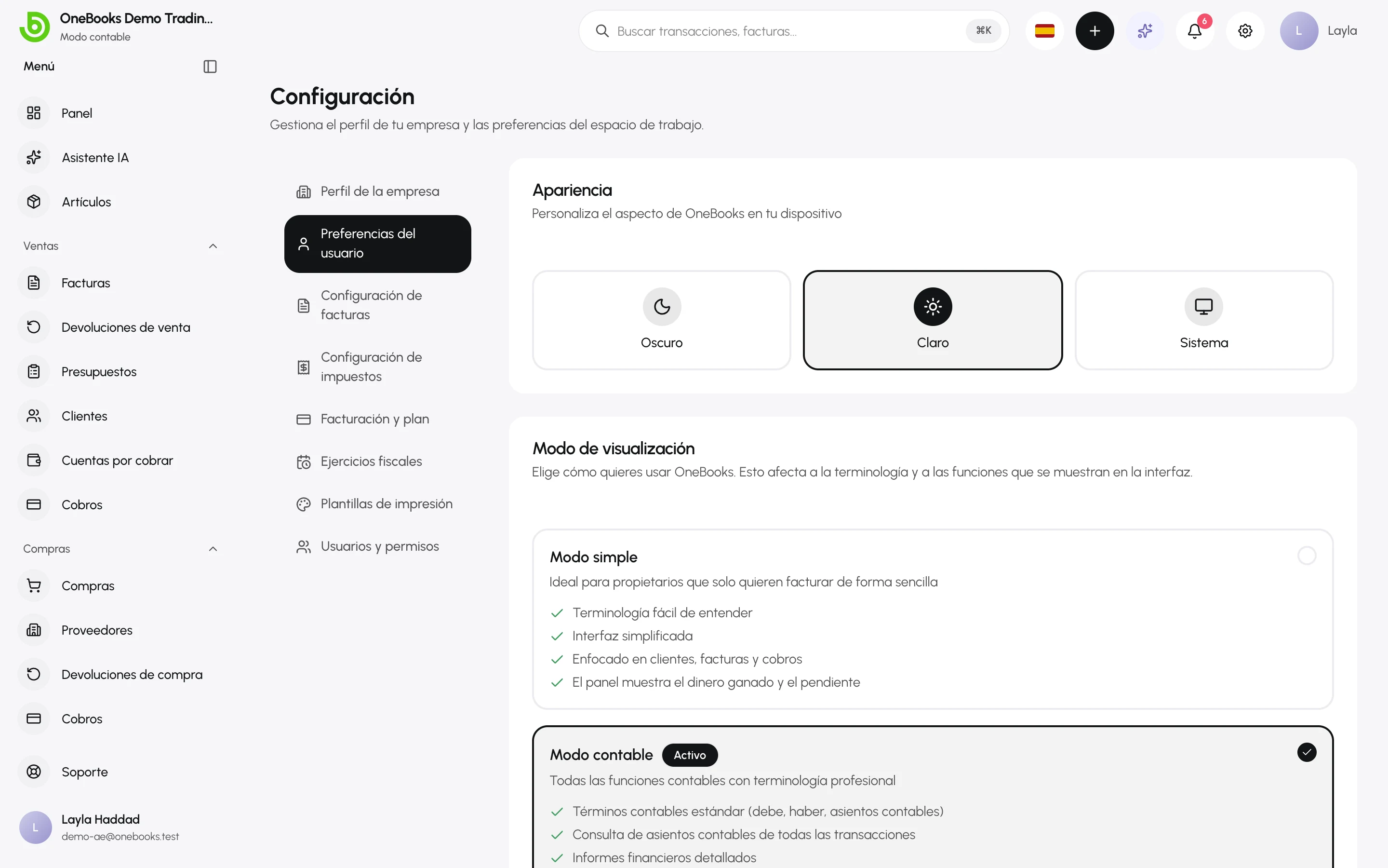 La página de preferencias generales con las opciones de modo de visualización, apariencia e idioma