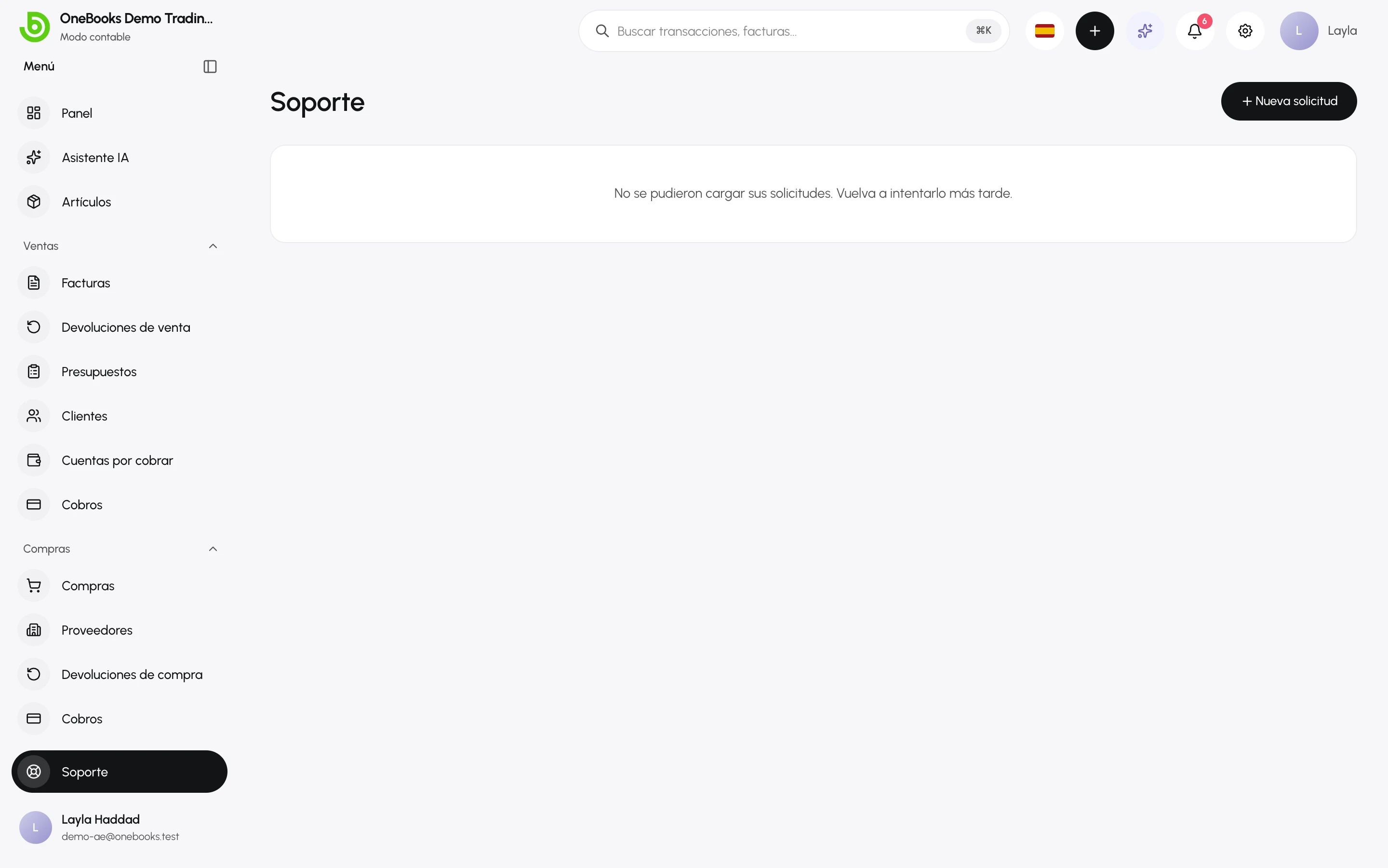 La página Soporte con la lista de solicitudes y su estado
