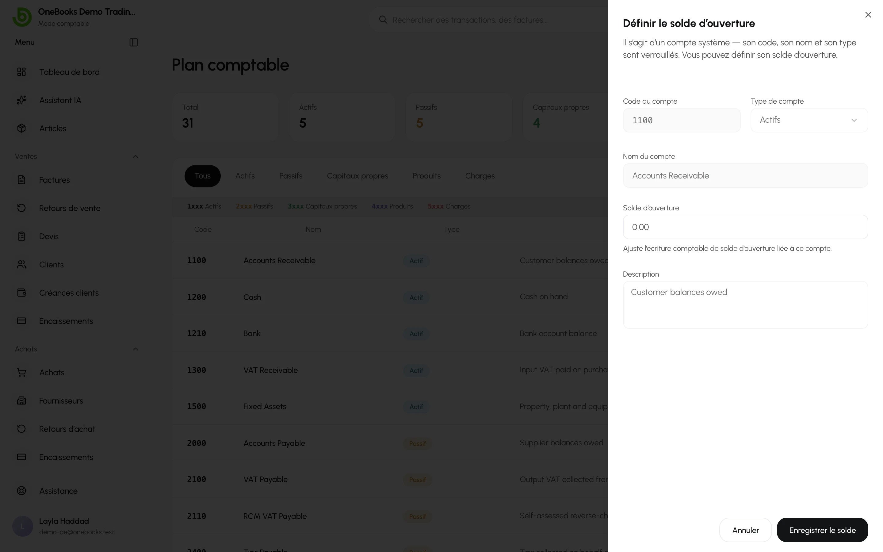 La boîte de dialogue de solde d’ouverture sur une ligne du plan comptable