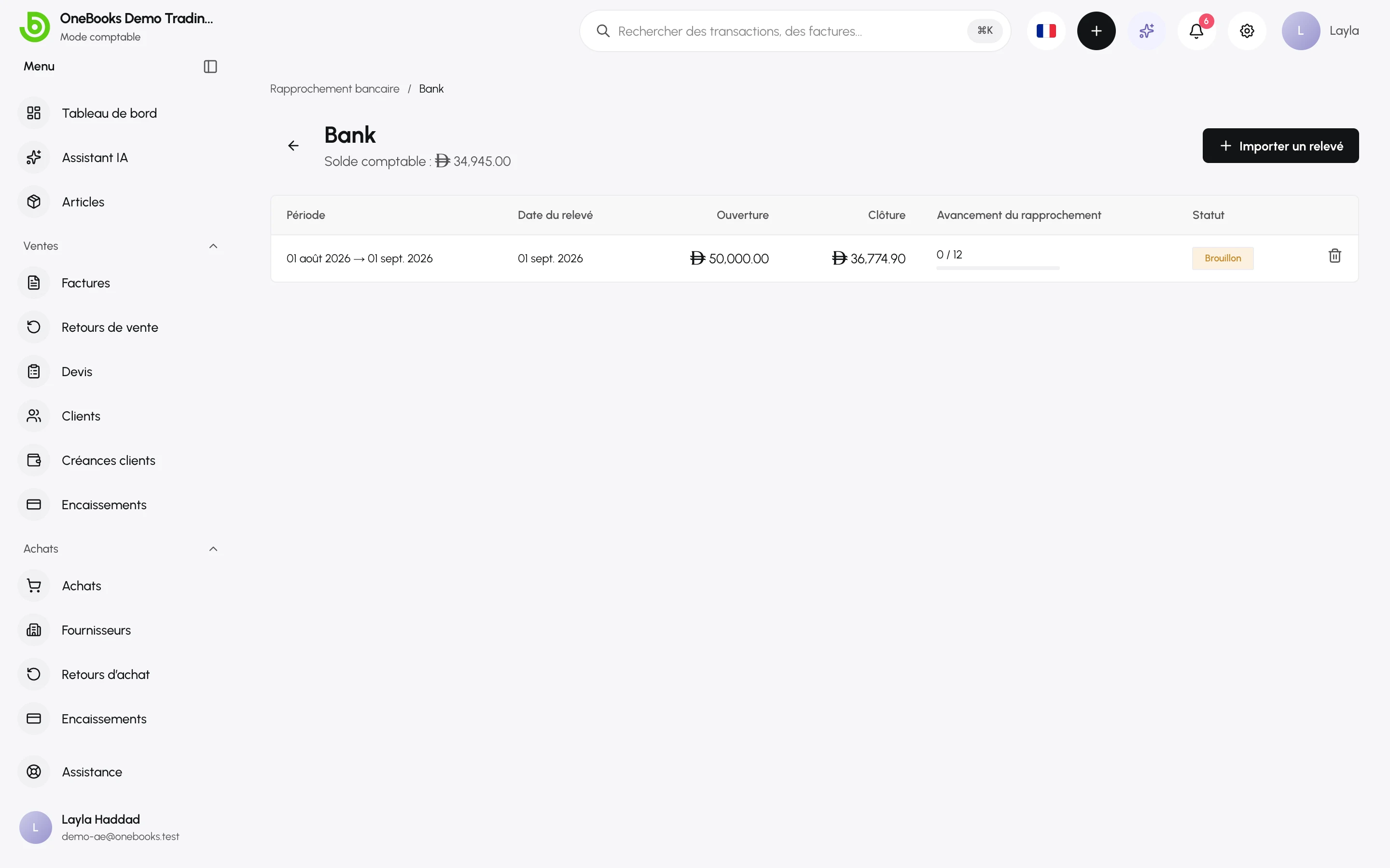 La liste des relevés d’un compte bancaire, en brouillon et rapprochés