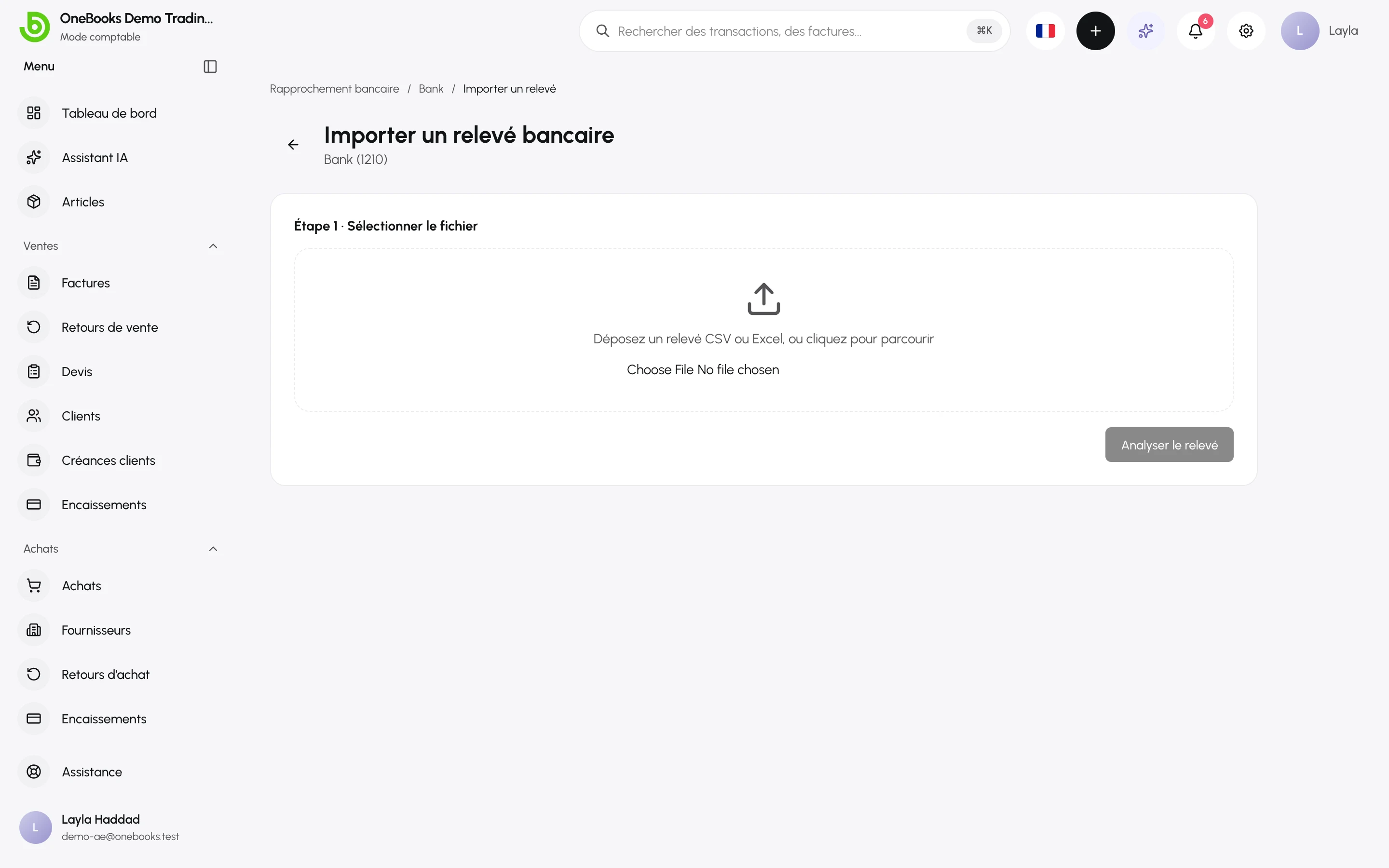 Étape 1 de l’assistant d’import avec la zone de dépôt du fichier