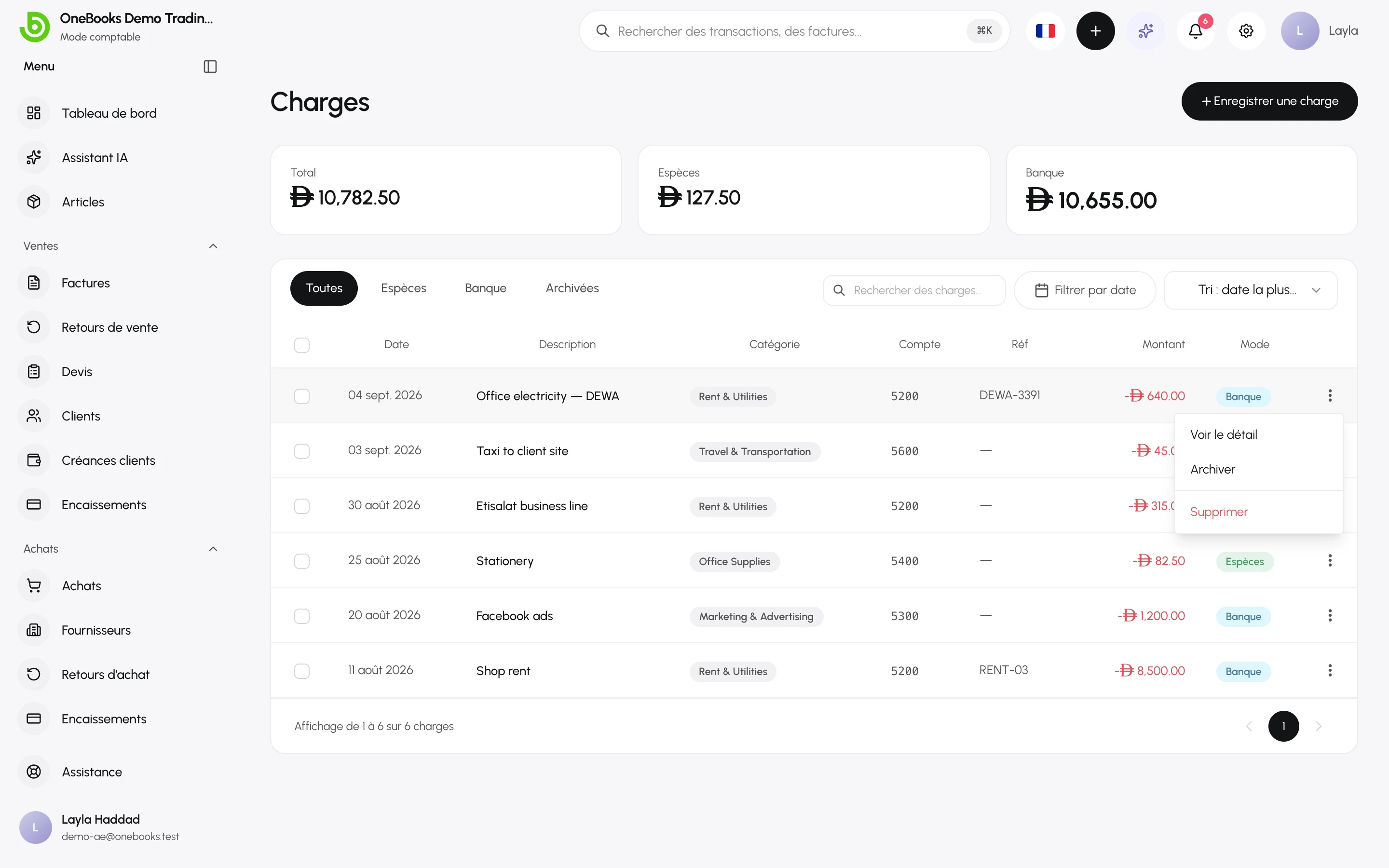 Le menu d’actions d’une ligne de charge avec Voir le détail, Archiver et Supprimer