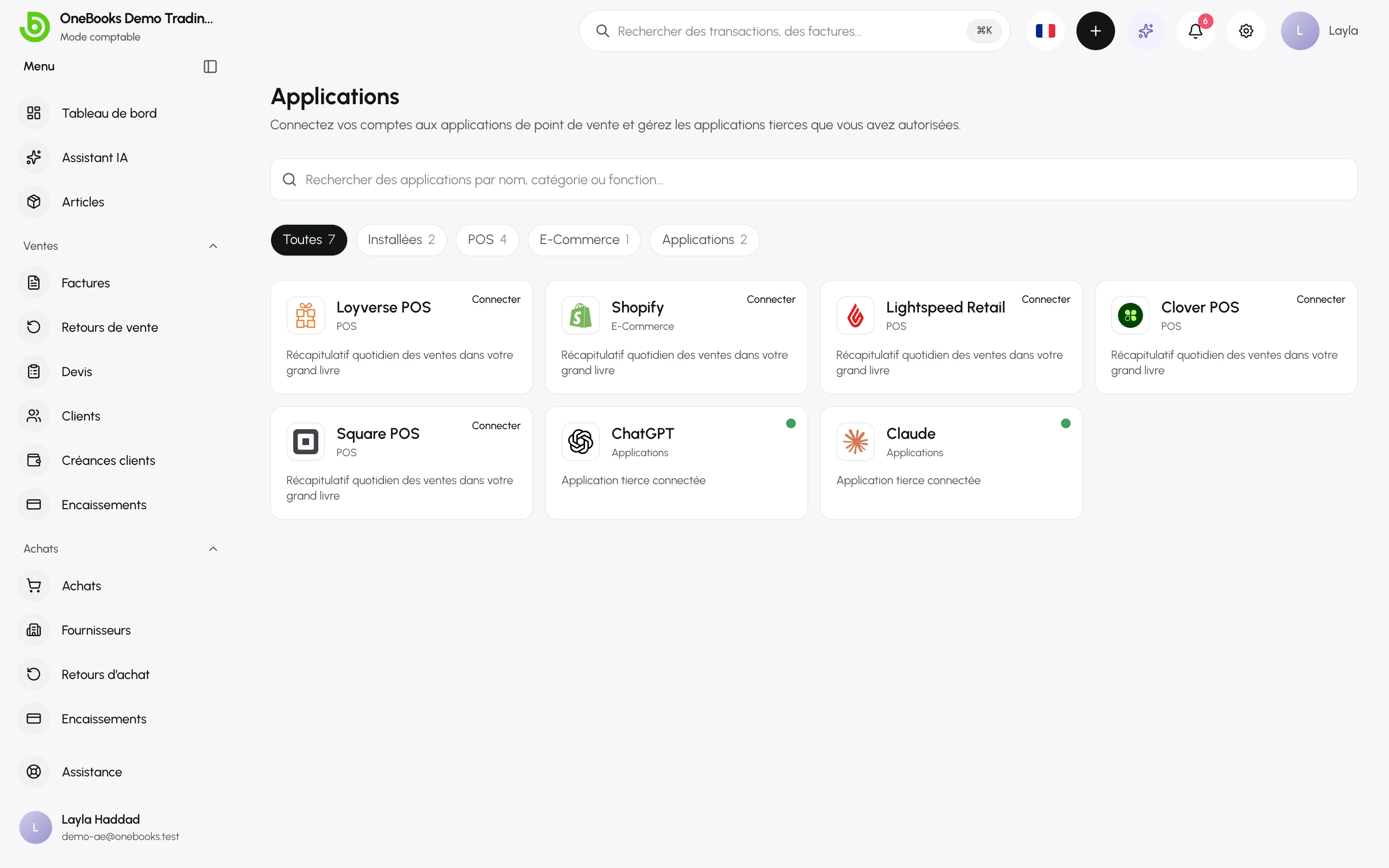 La page Applications avec les cartes Loyverse, Shopify, Lightspeed, Clover, Square et Tally, et le filtre par catégorie