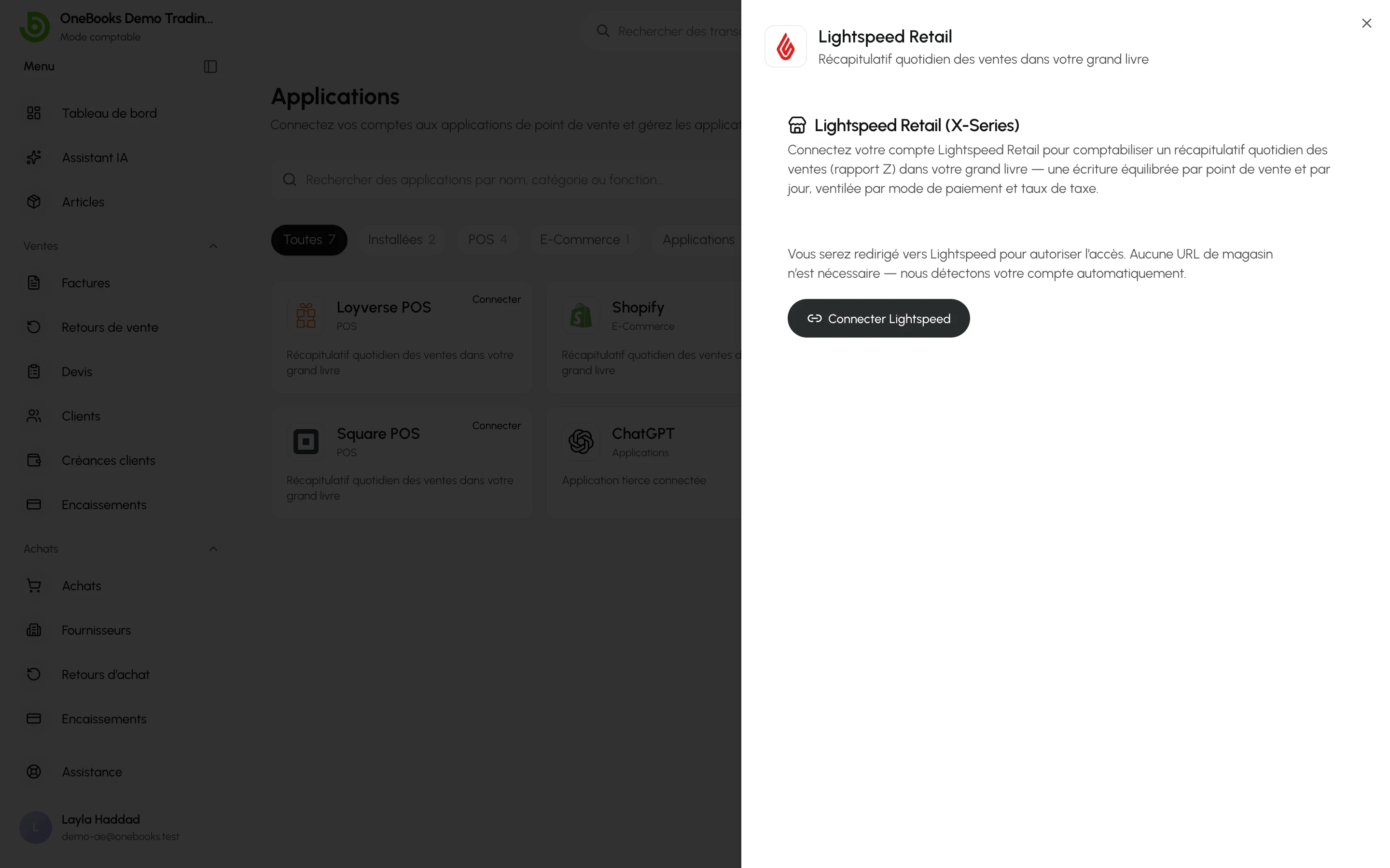 La page de connexion Lightspeed Retail (X-Series) dans Applications
