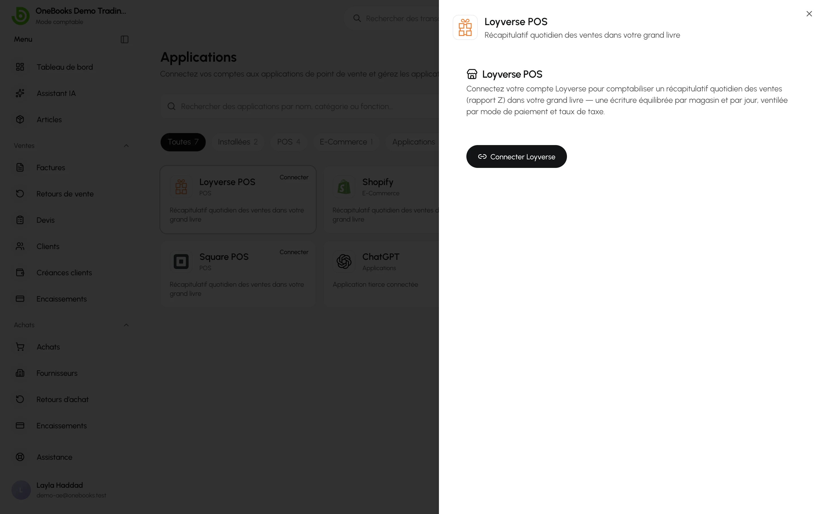 La page de connexion Loyverse dans Applications