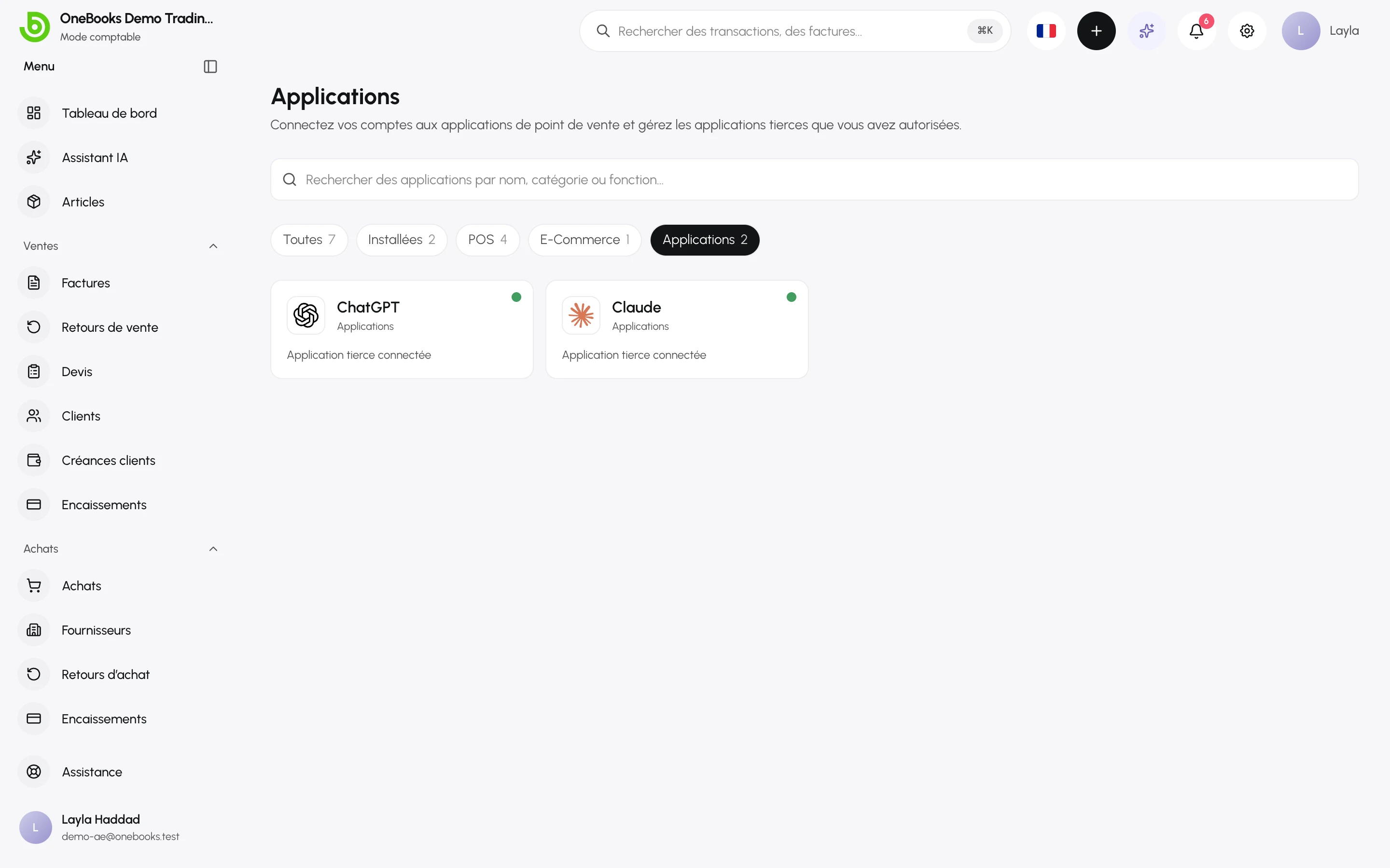La page Applications filtrée sur les applications connectées, avec les cartes Claude et ChatGPT