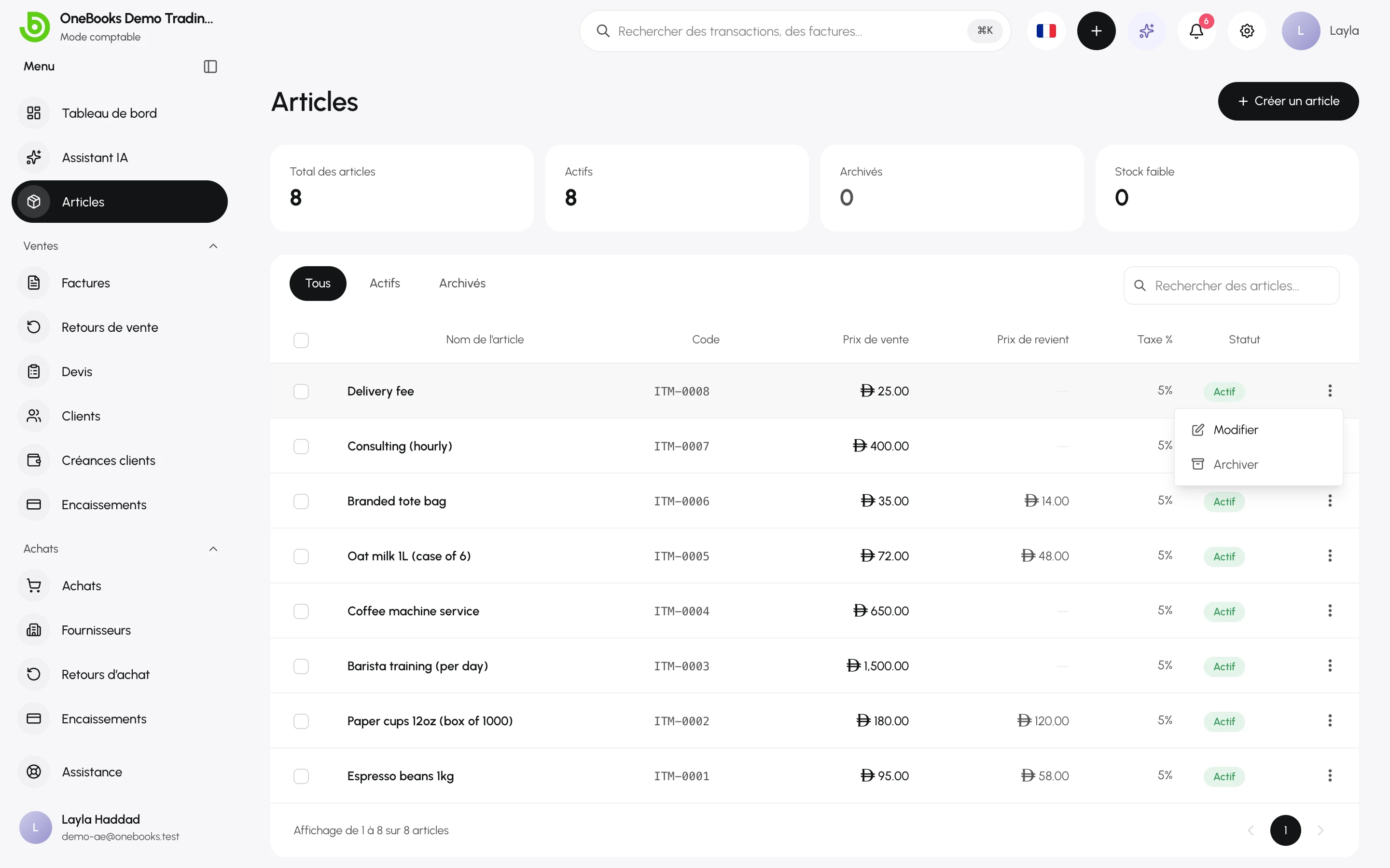 Le menu d’actions d’une ligne d’article