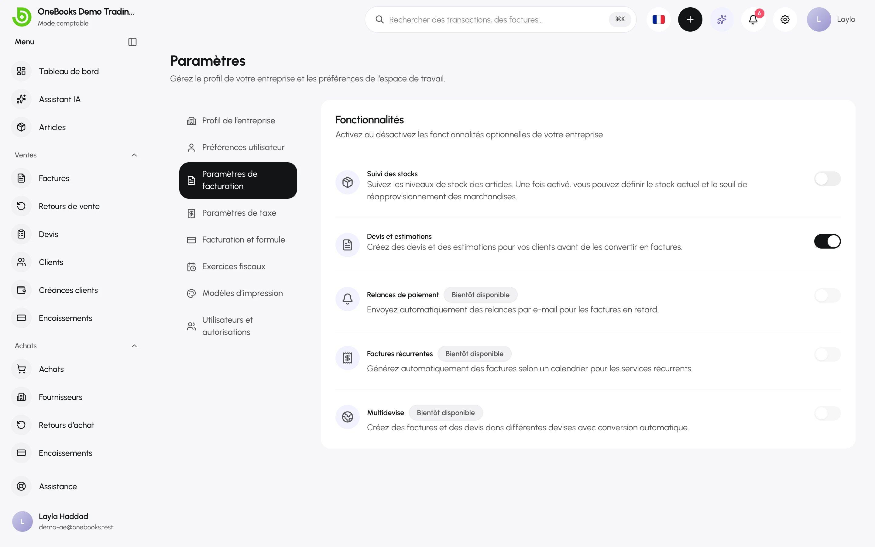 La page de paramètres Fonctionnalités avec le commutateur Suivi des stocks