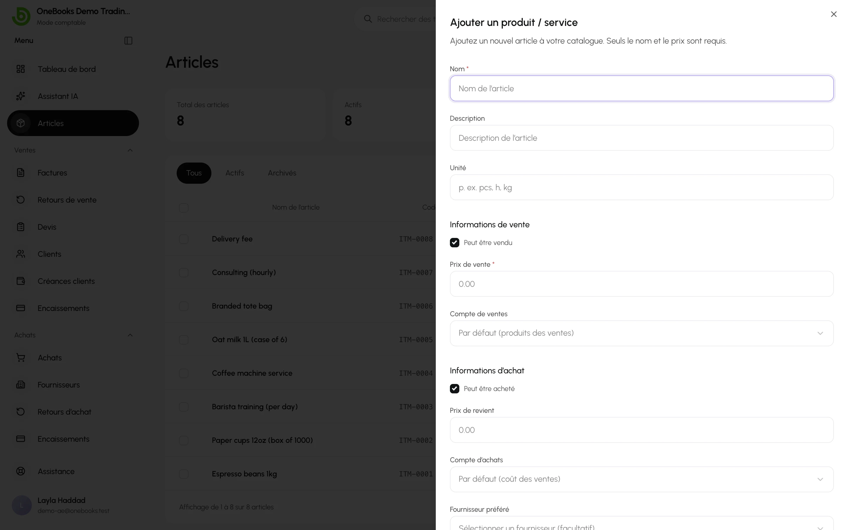 Le formulaire Ajouter un article avec les sections Informations de vente et Informations d’achat