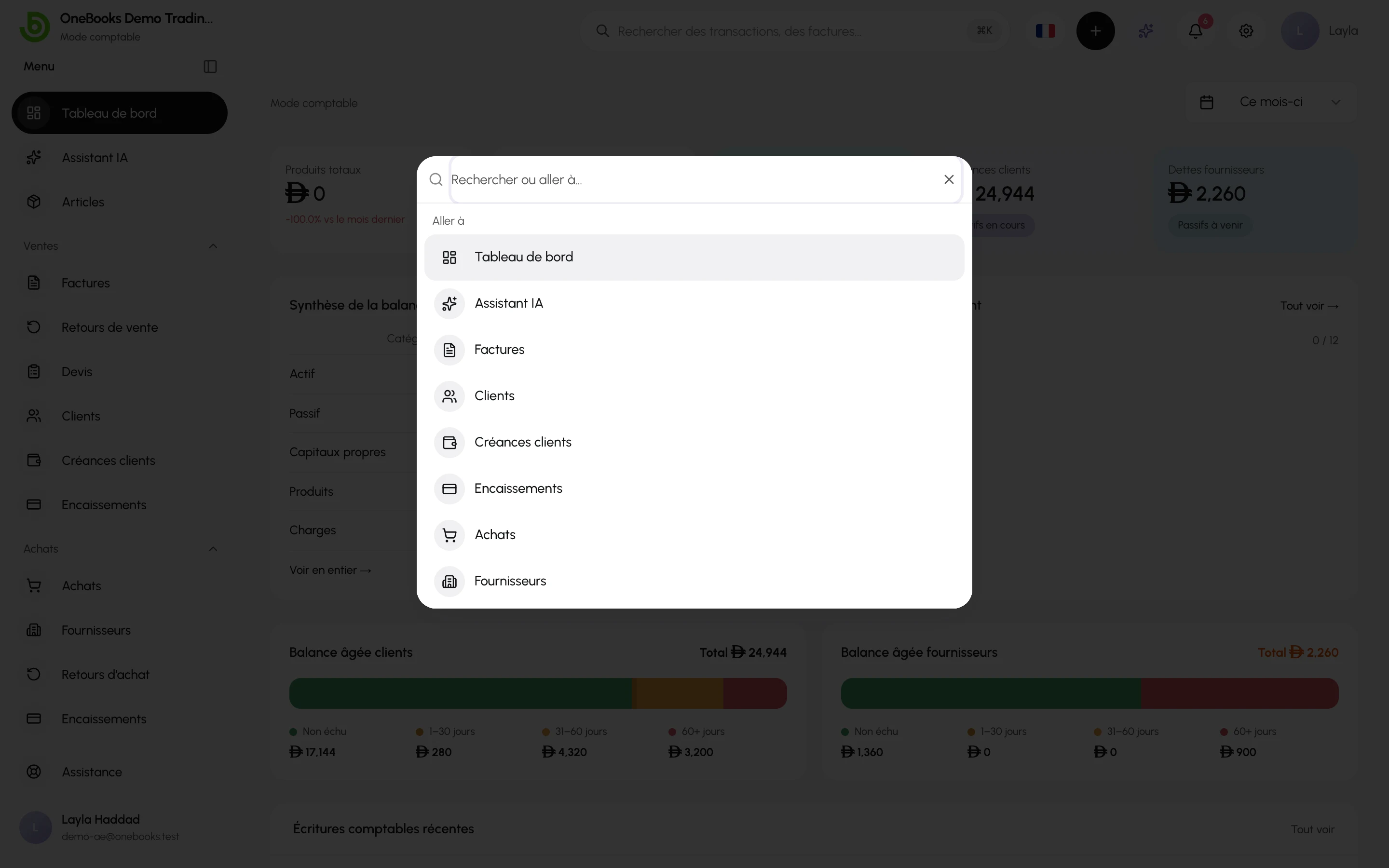 La palette de commandes ouverte avec ⌘K
