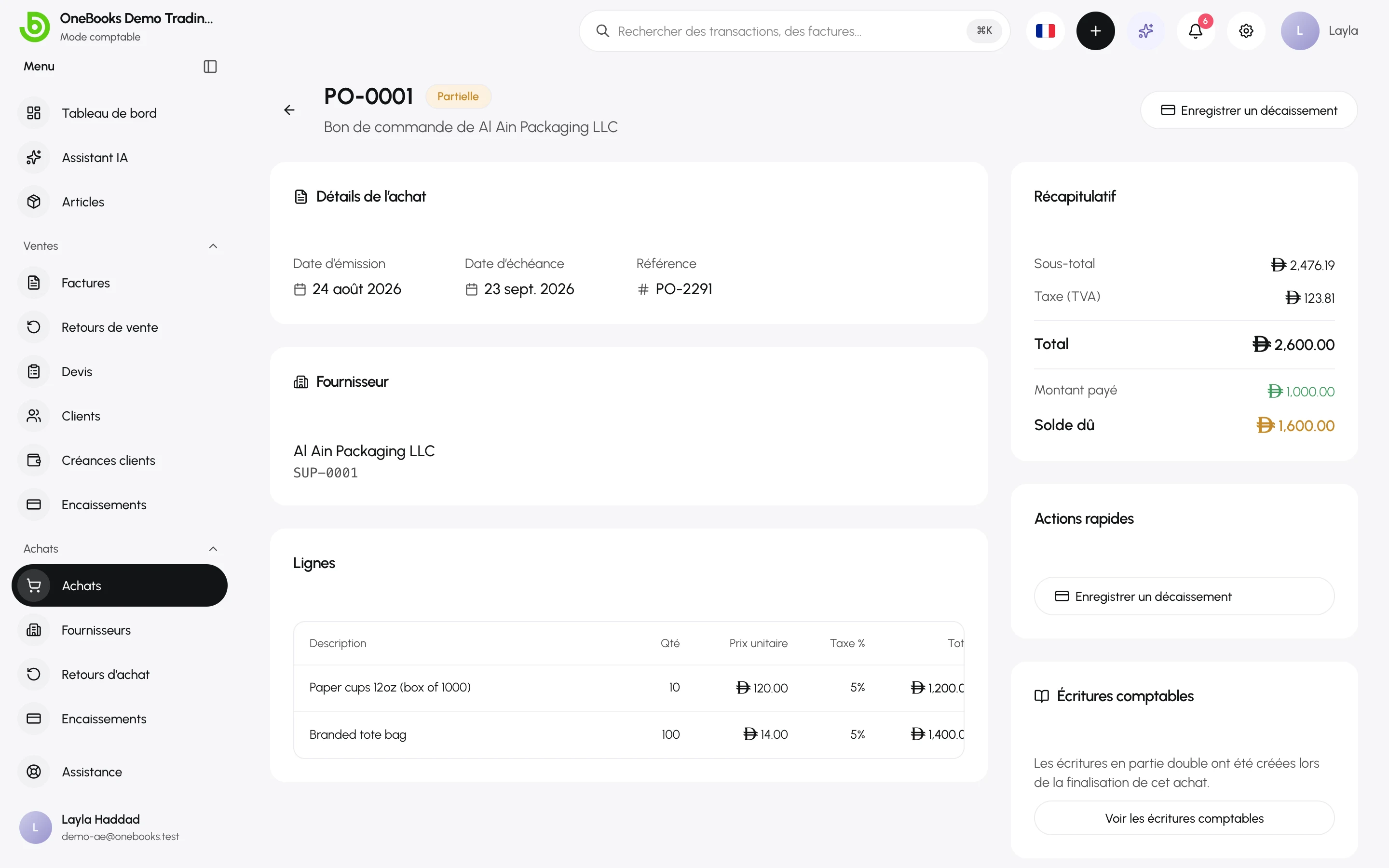 Un achat reçu avec le montant payé, le solde dû, Enregistrer un décaissement et Voir les écritures comptables