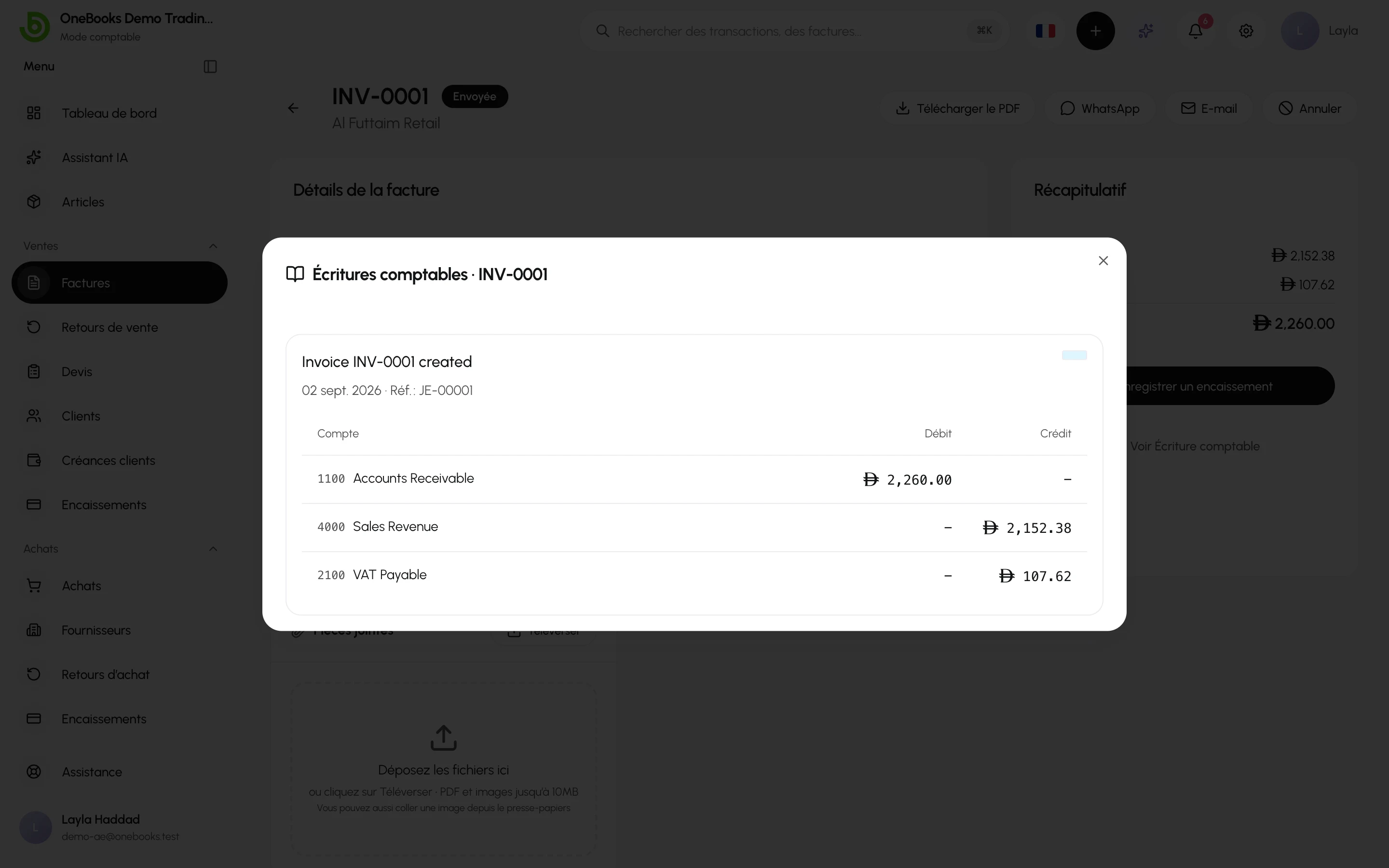 La boîte de dialogue des écritures comptables sur une facture, avec les lignes de débit et de crédit