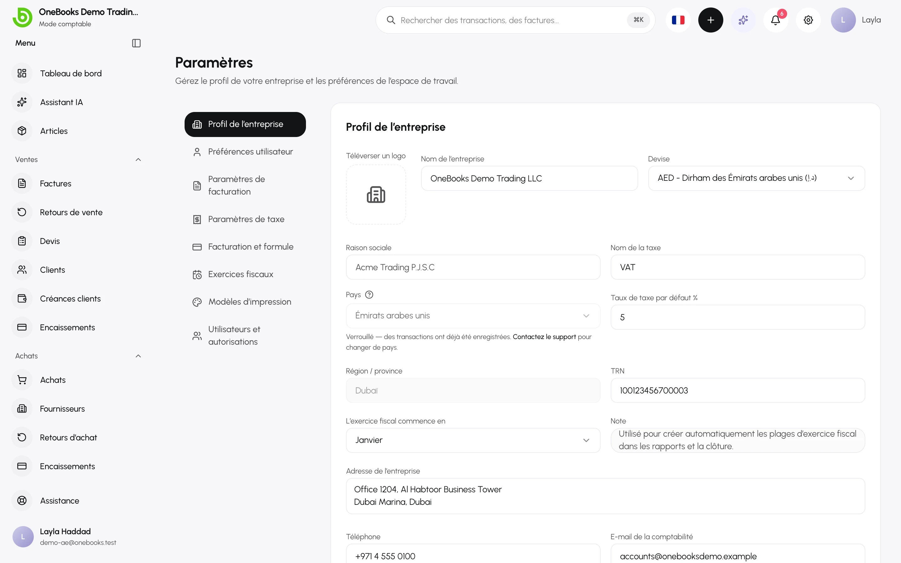 Le profil de l’entreprise : logo, nom, raison sociale, nom de la taxe, pays, identifiant fiscal, début d’exercice et adresse