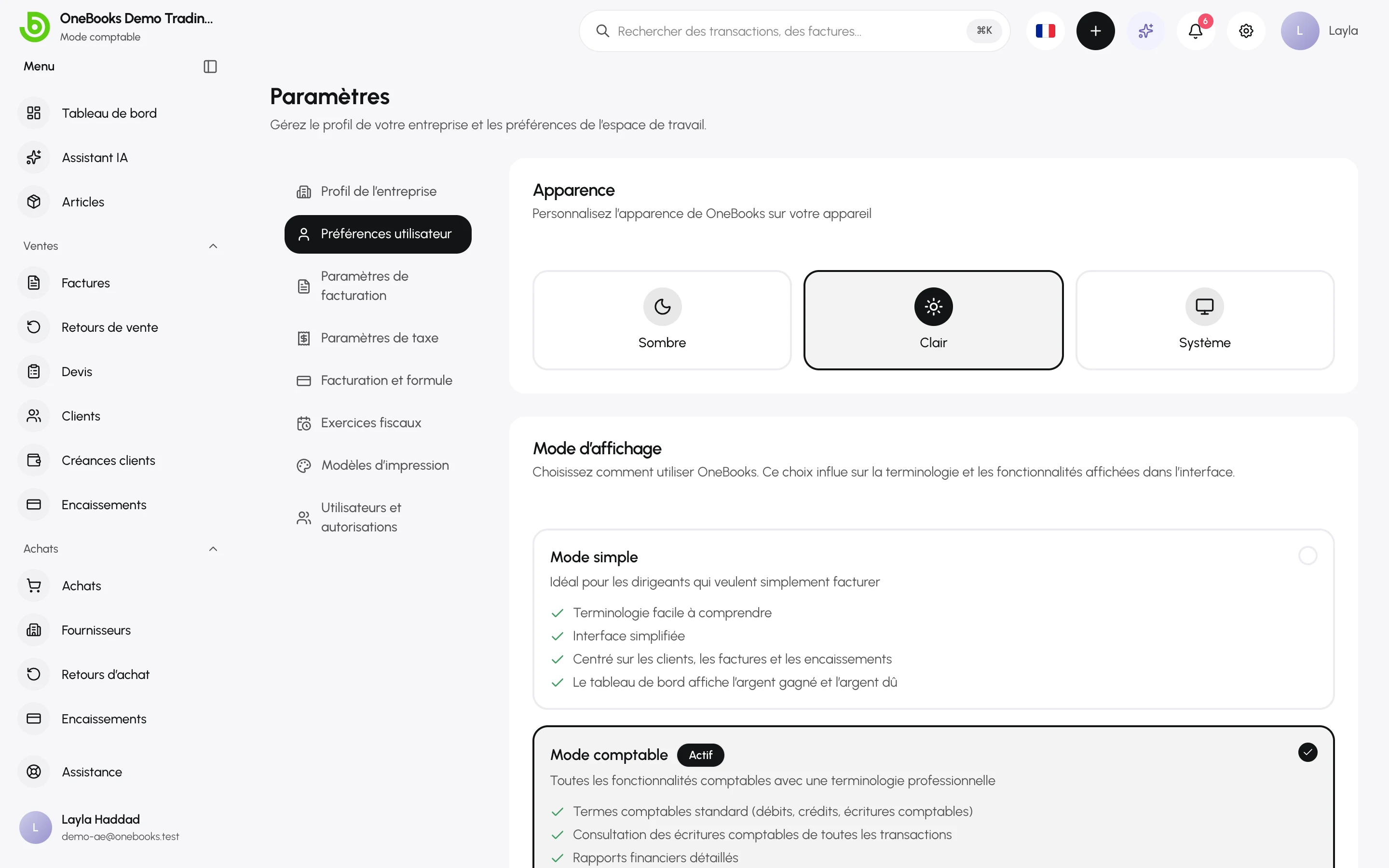 La page des préférences générales avec les options de mode d’affichage, d’apparence et de langue