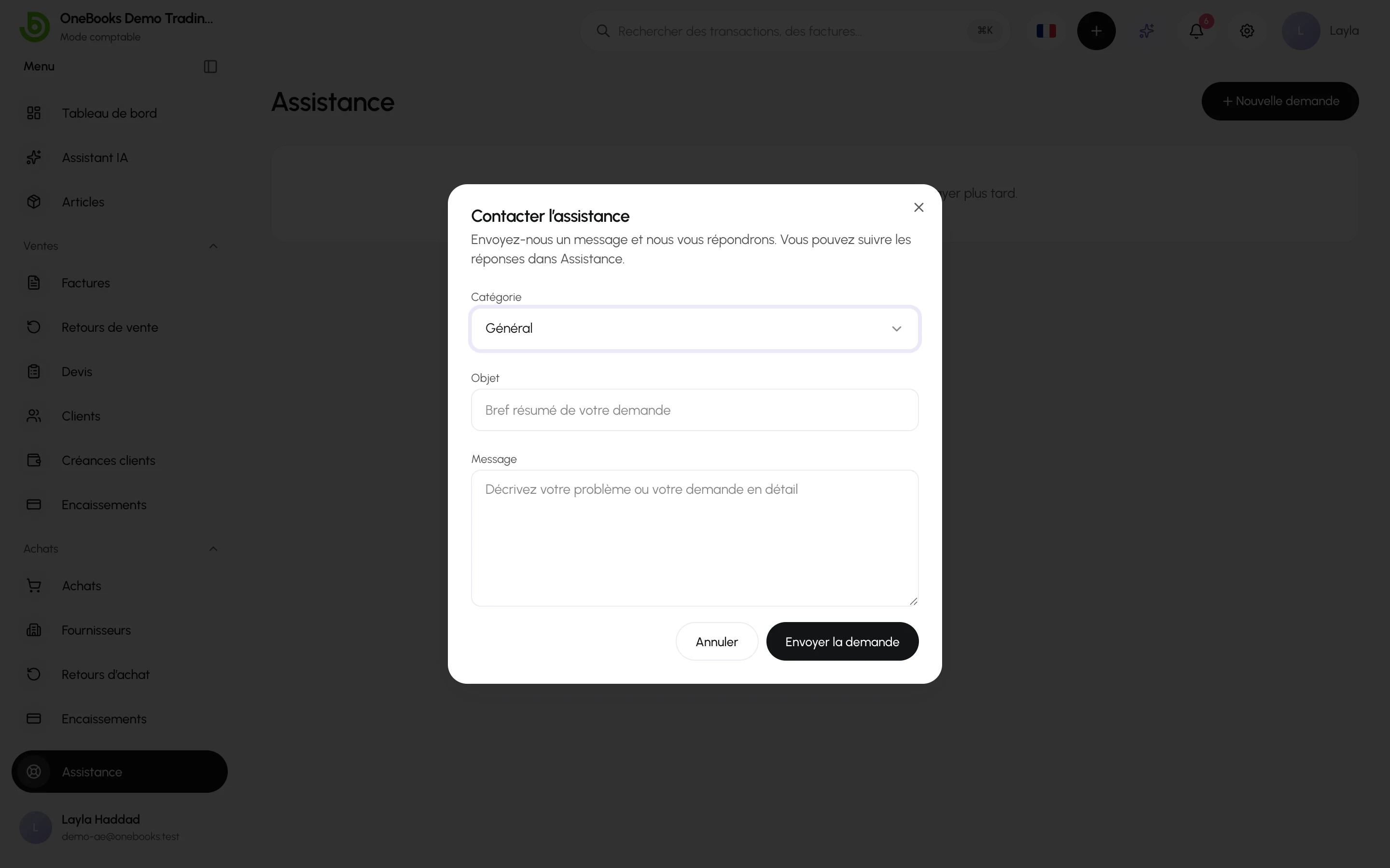 Le formulaire Nouvelle demande dans Assistance