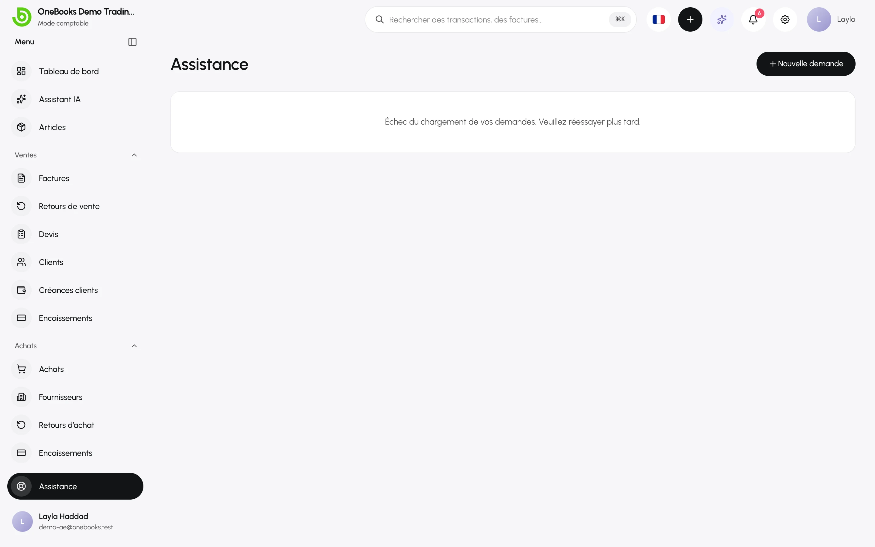 La page Assistance, avec la liste des demandes et leur statut