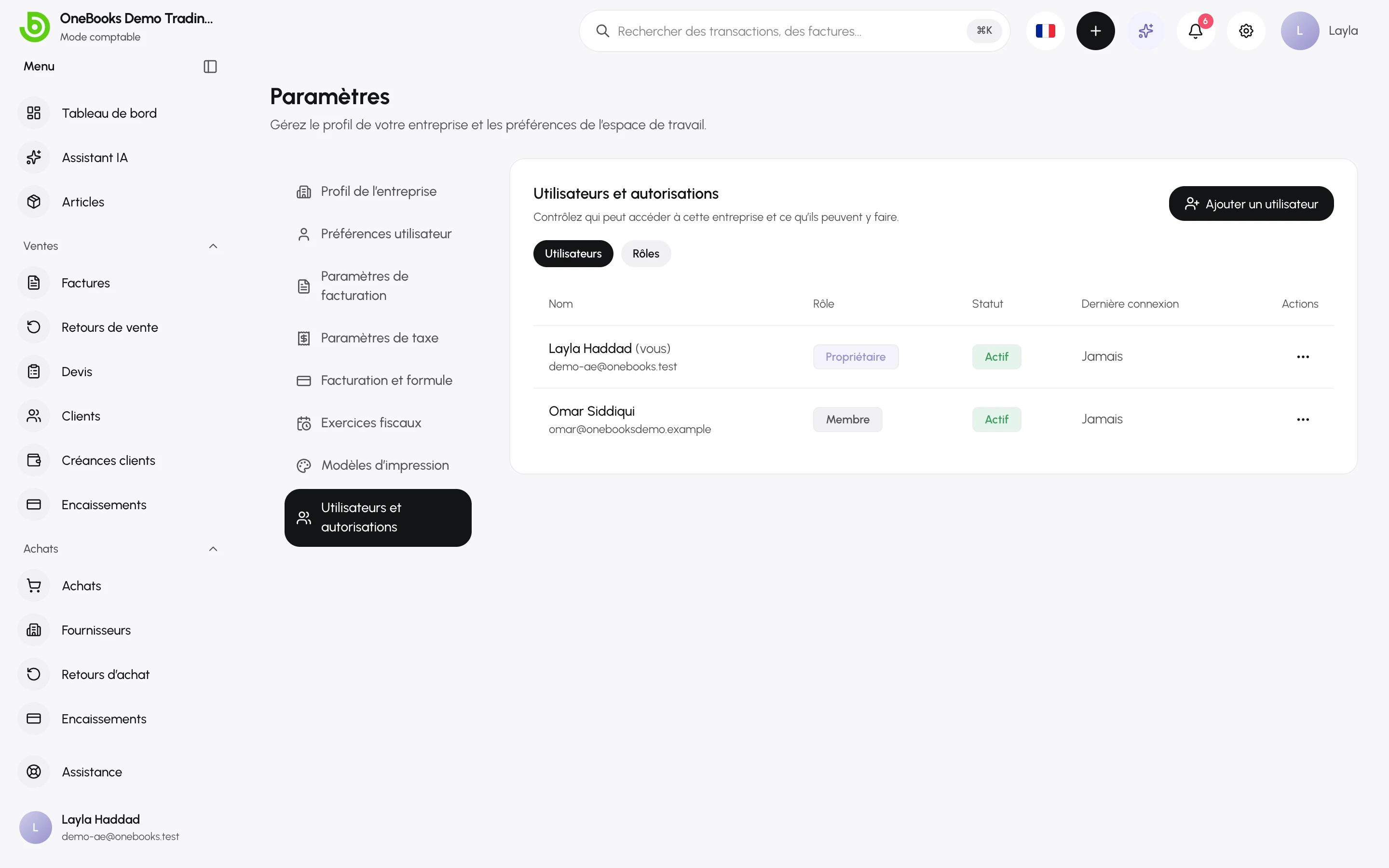 La page Utilisateurs et autorisations, avec la liste des membres de l’équipe et leur rôle