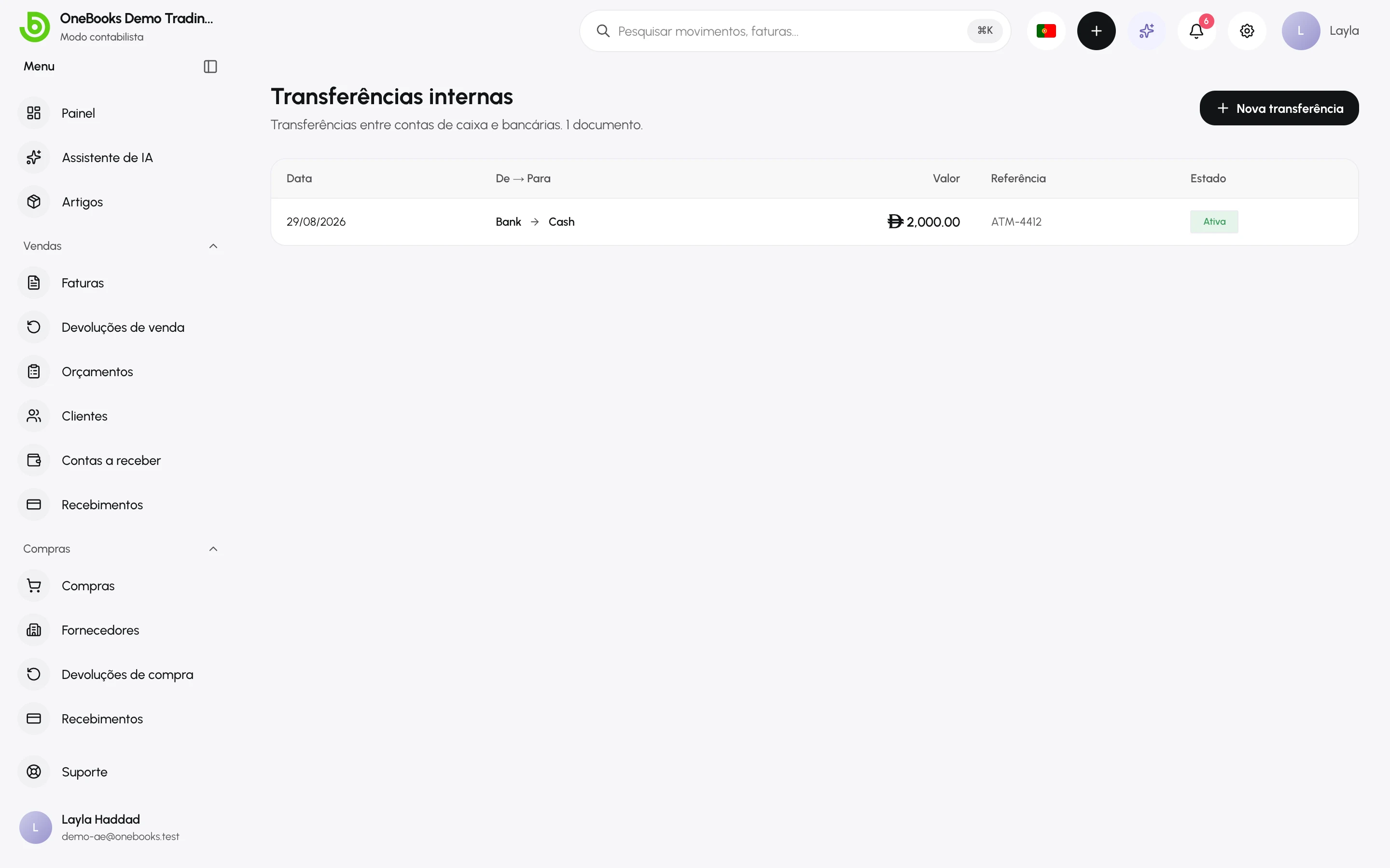 A lista de transferências internas entre contas de caixa e bancárias