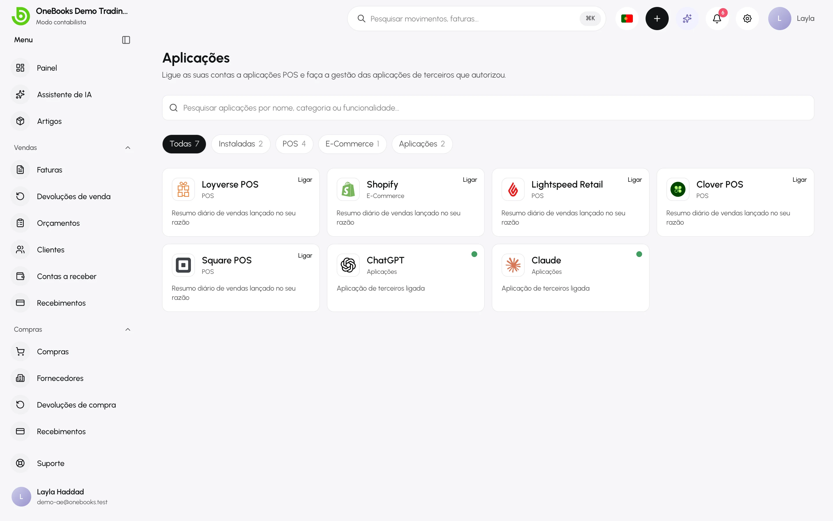 A página Aplicações com os cartões do Loyverse, Shopify, Lightspeed, Clover, Square e Tally e o filtro de categorias
